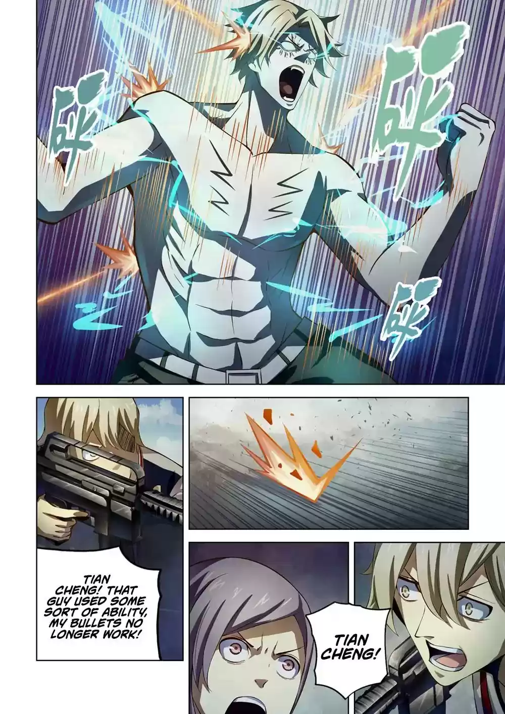 The Last Human Chapter 149