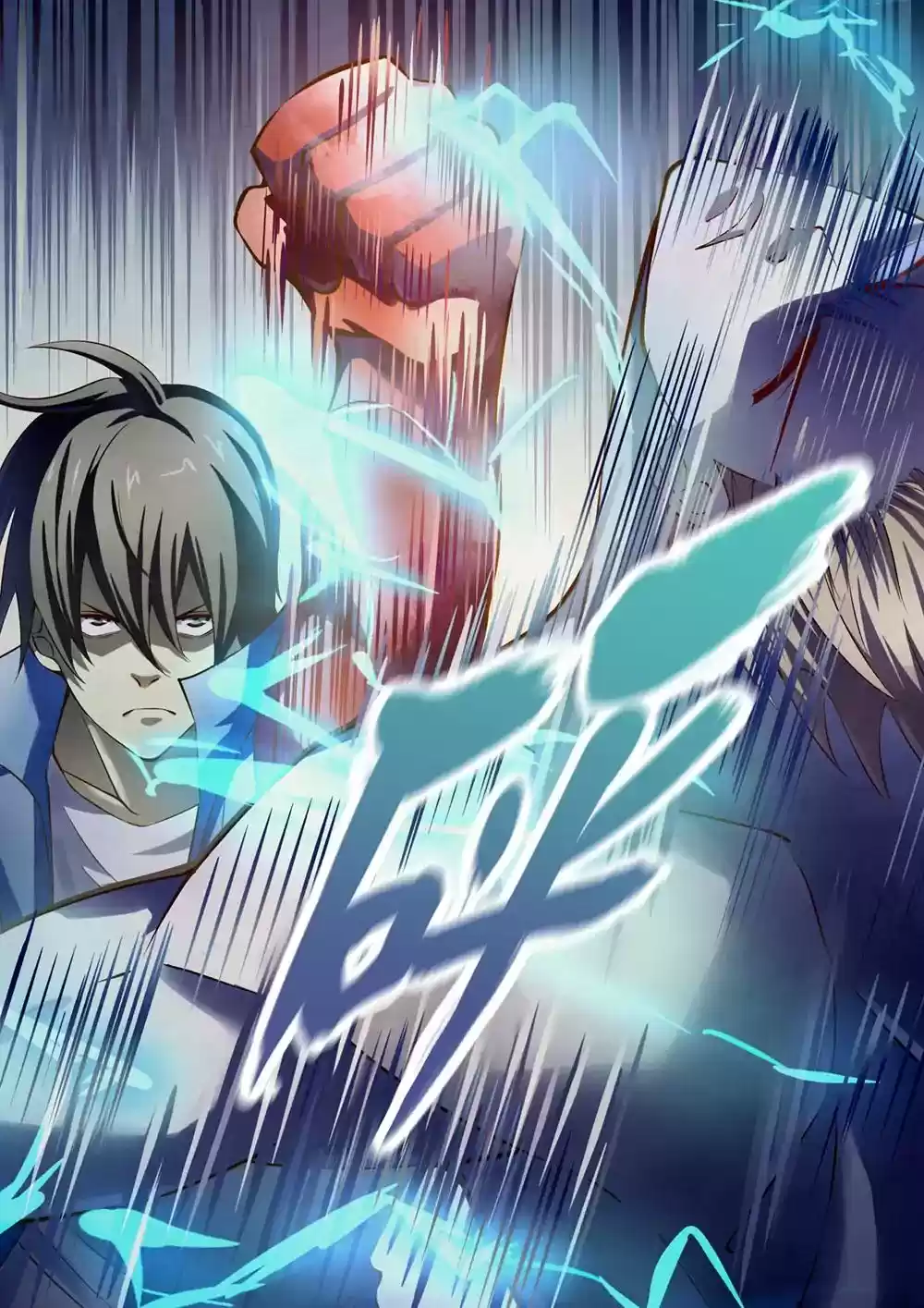 The Last Human Chapter 149