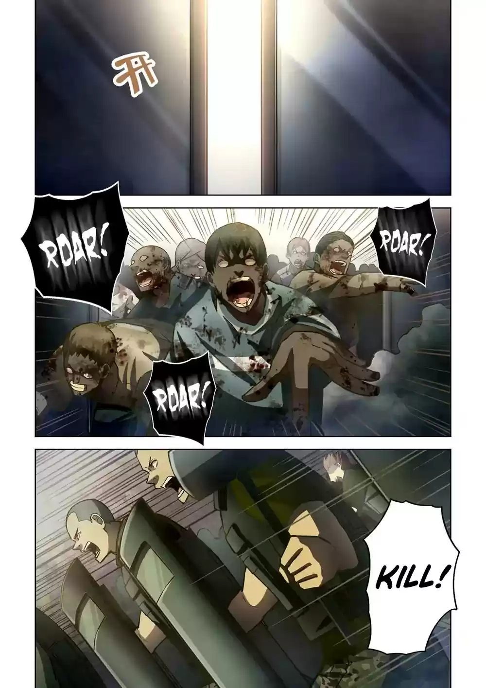 The Last Human Chapter 152