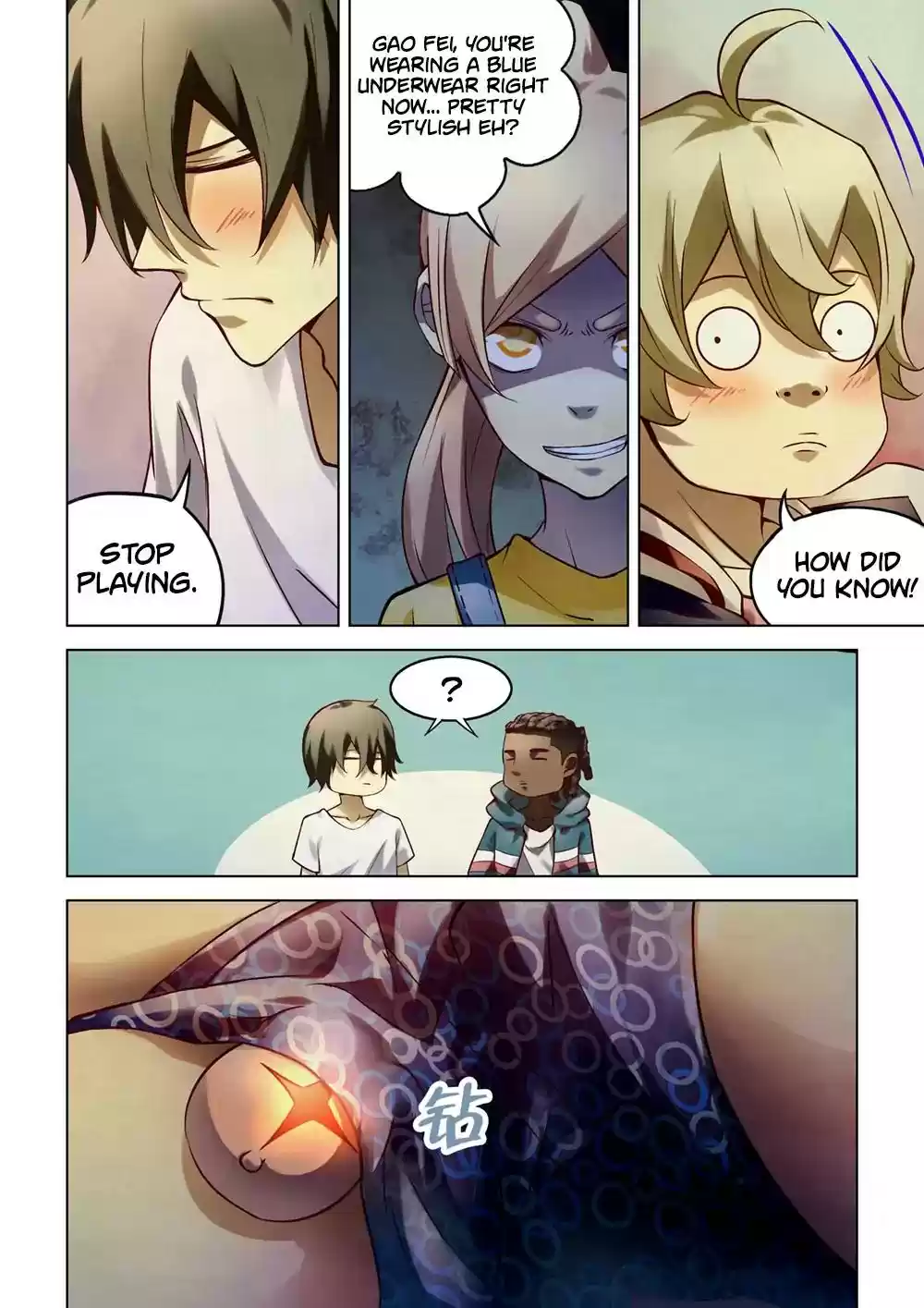 The Last Human Chapter 153