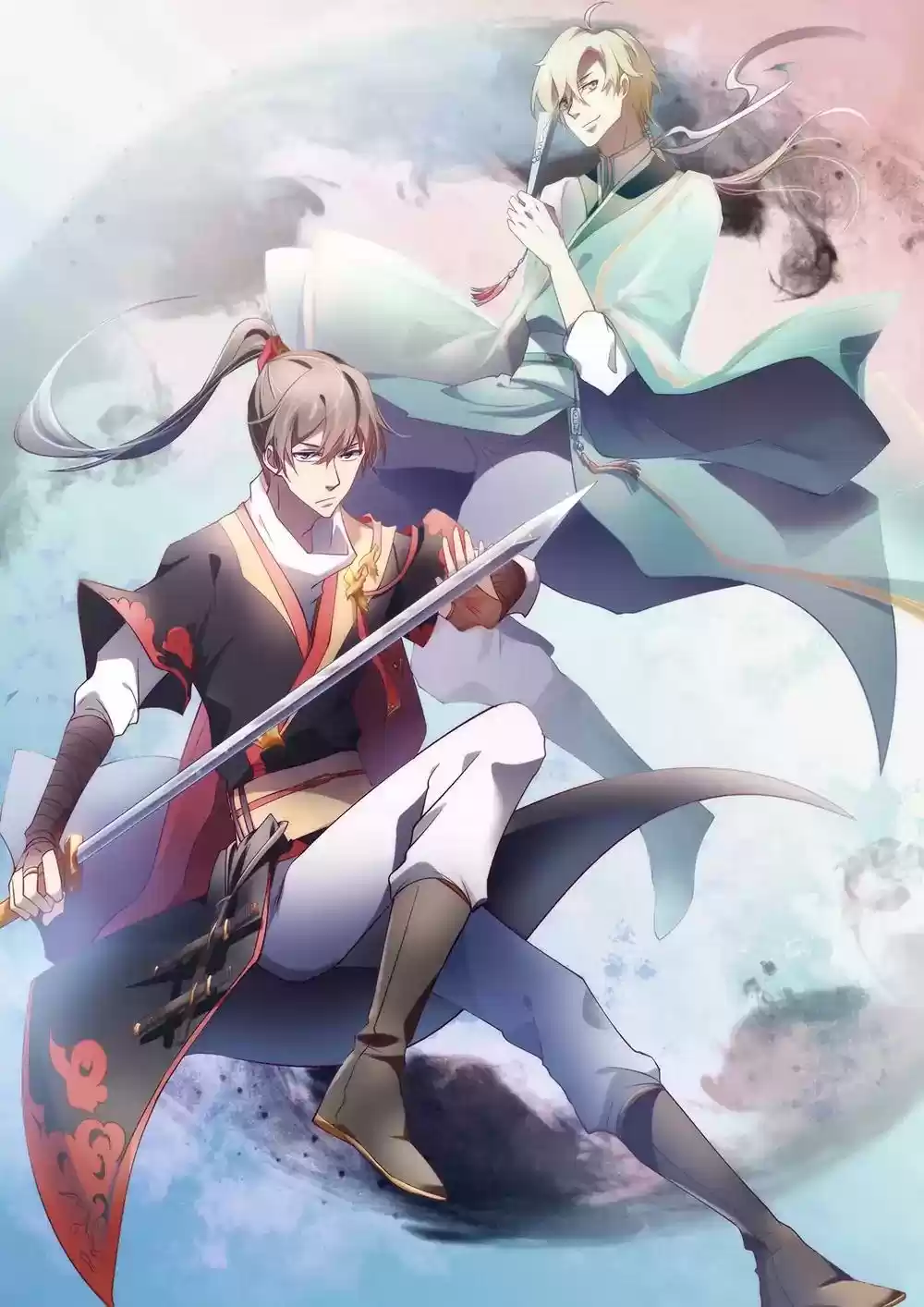 The Last Human Chapter 154