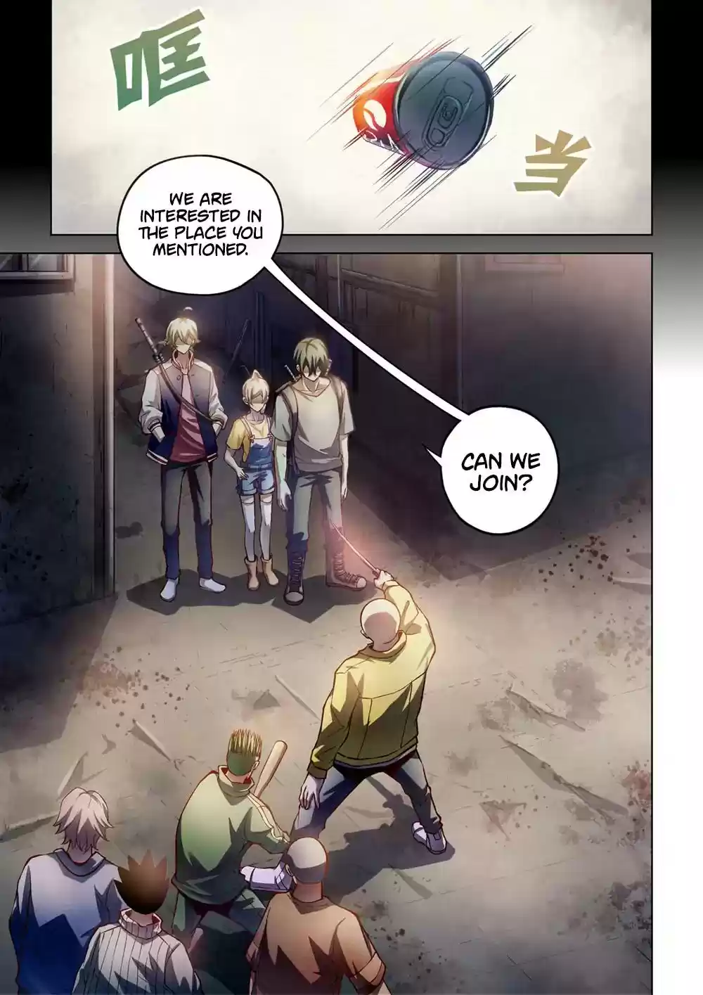 The Last Human Chapter 156