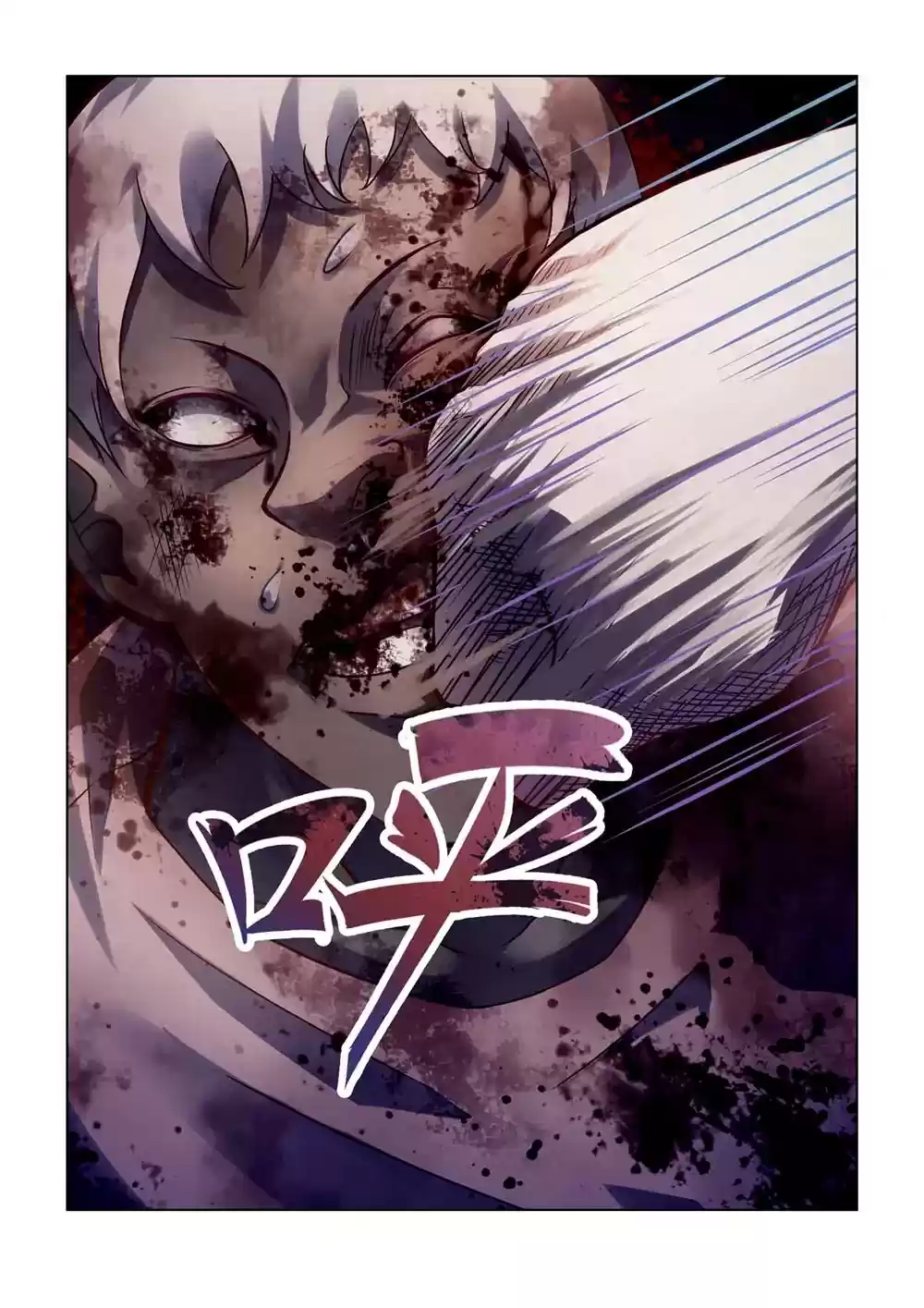 The Last Human Chapter 156