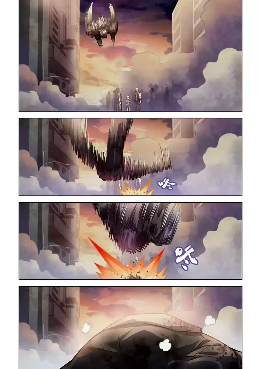 The Last Human Chapter 156