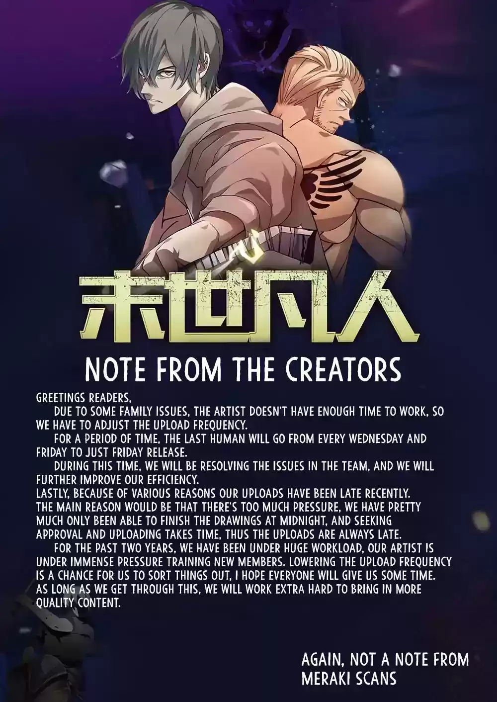 The Last Human Chapter 156