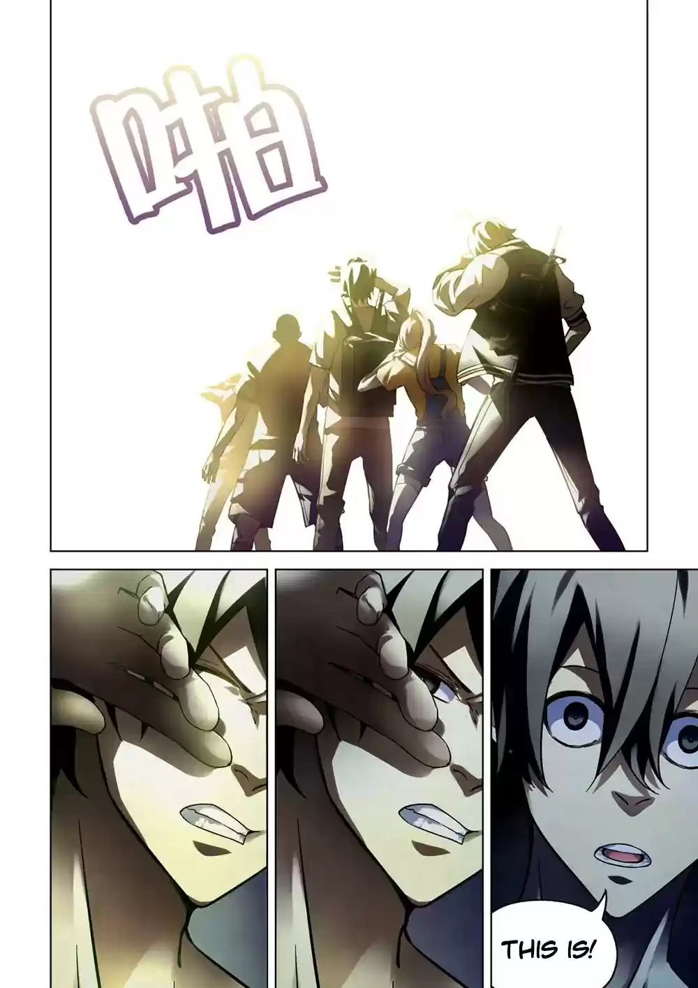 The Last Human Chapter 157