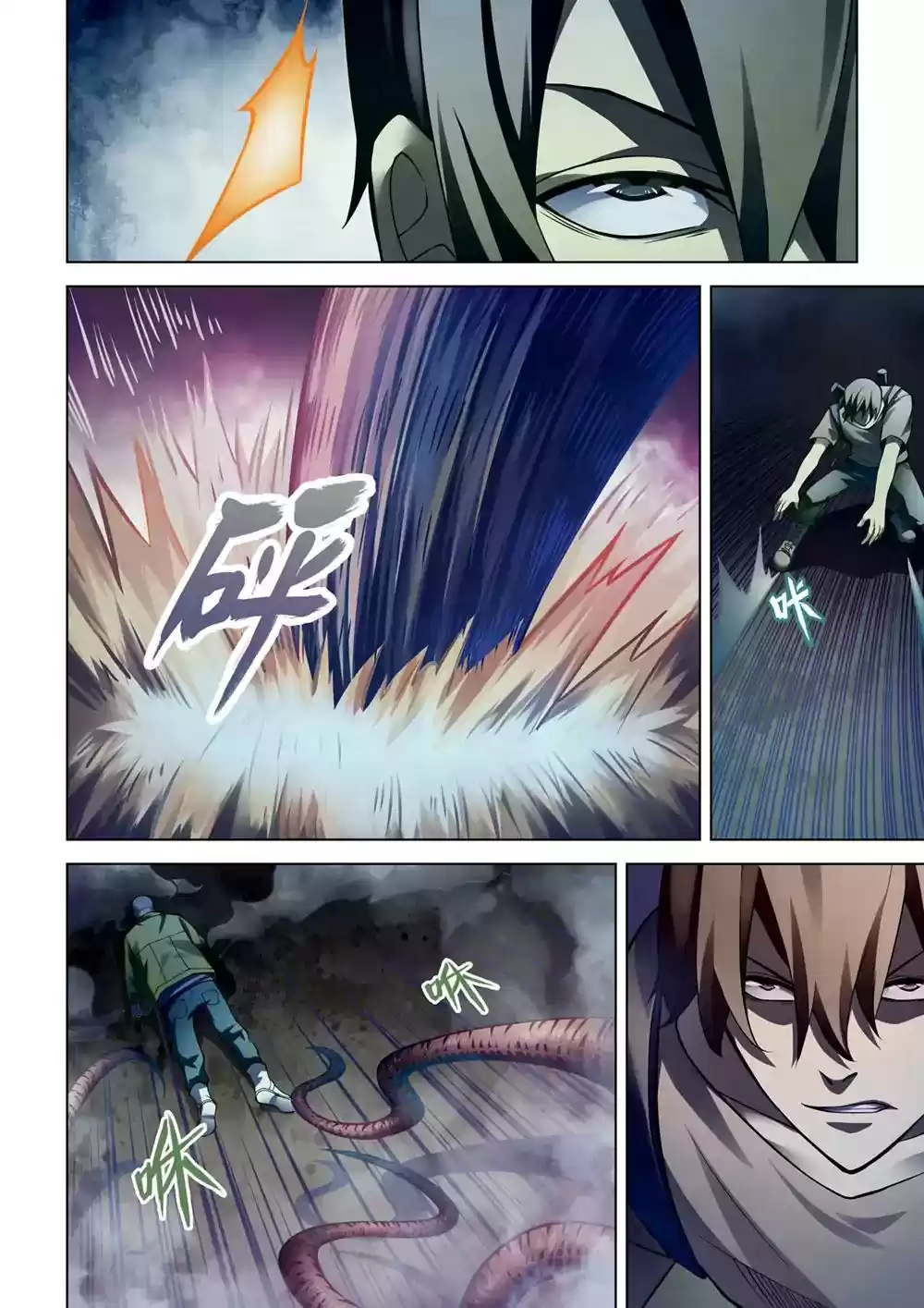 The Last Human Chapter 158