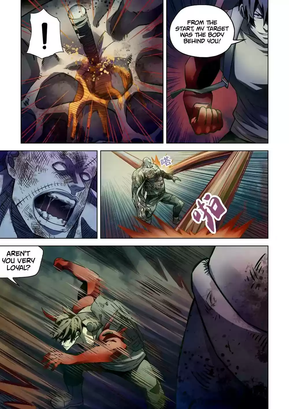 The Last Human Chapter 159