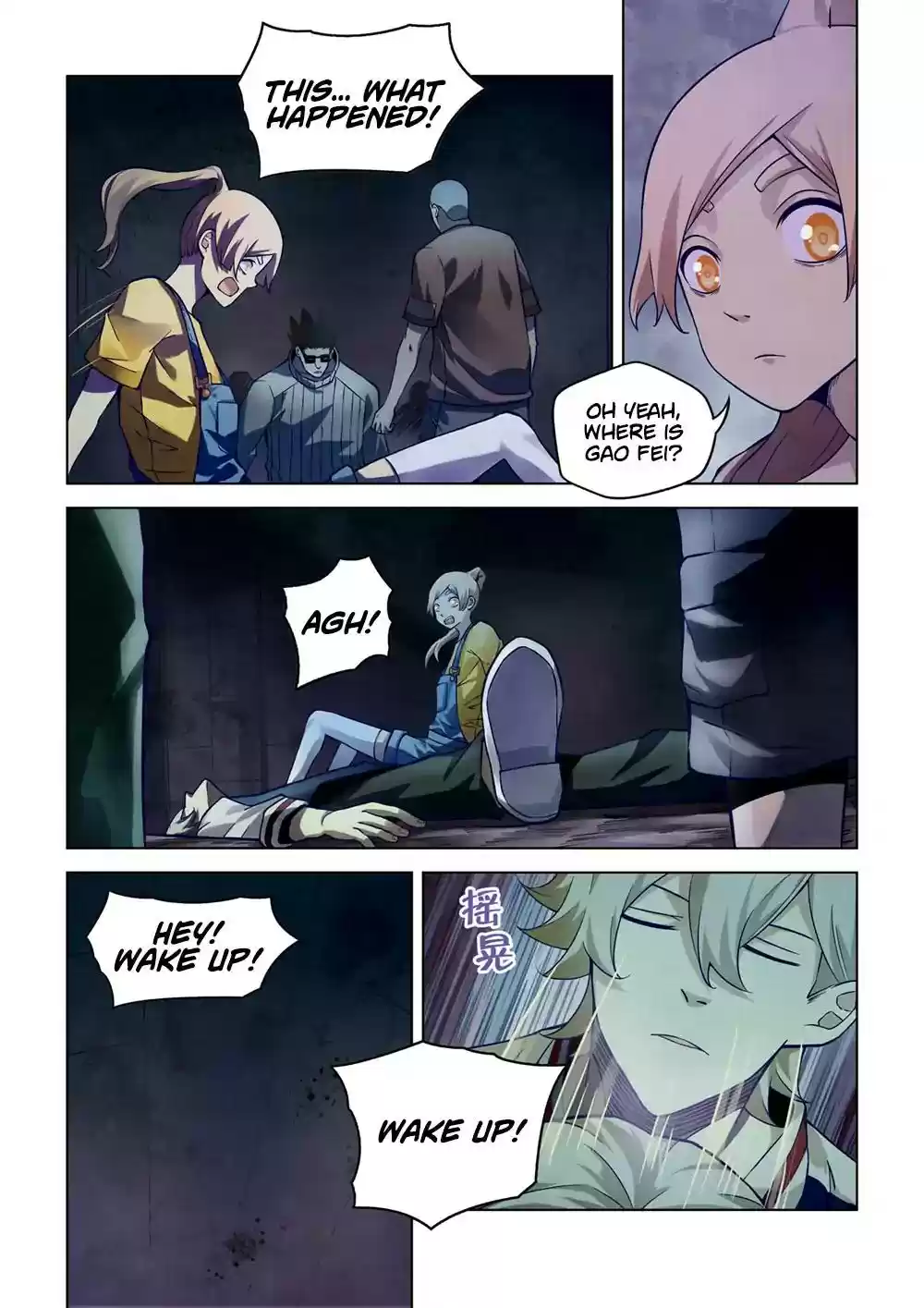 The Last Human Chapter 161