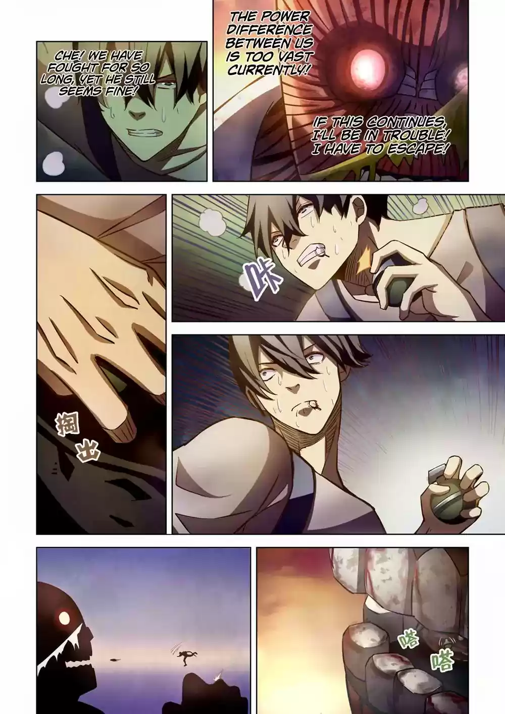 The Last Human Chapter 162