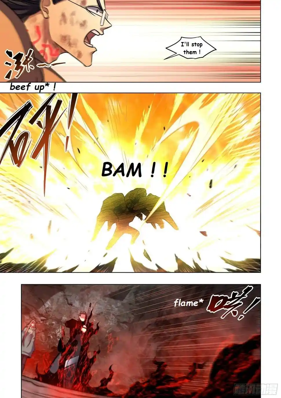 The Last Human Chapter 514