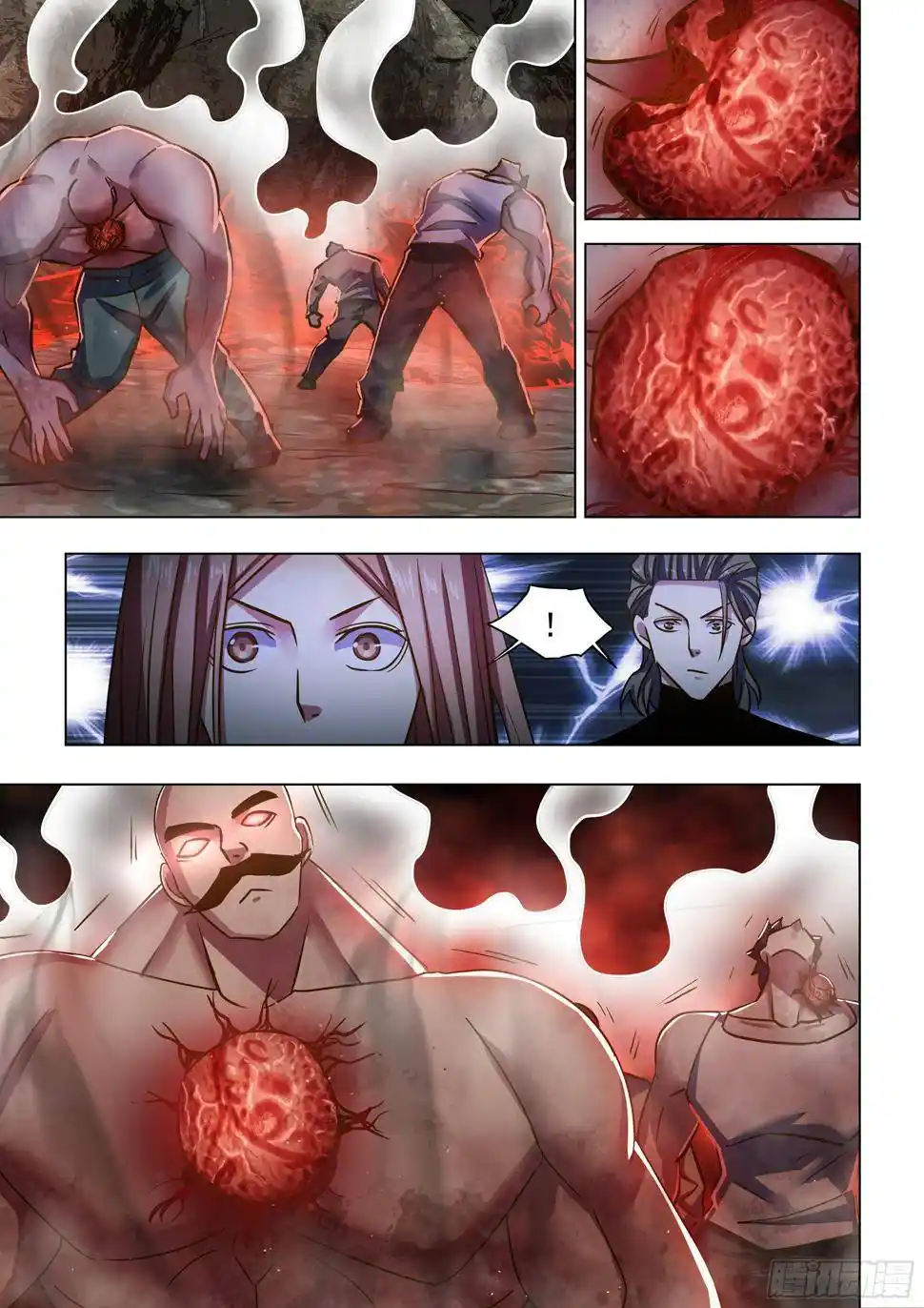 The Last Human Chapter 514