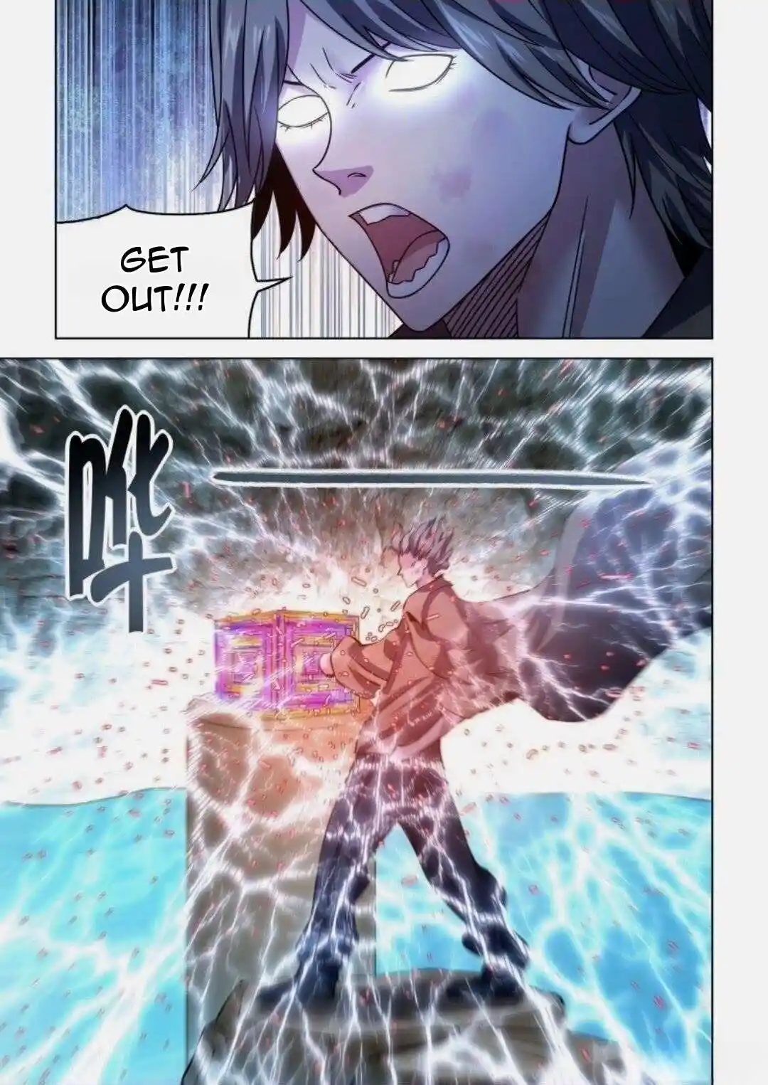 The Last Human Chapter 537