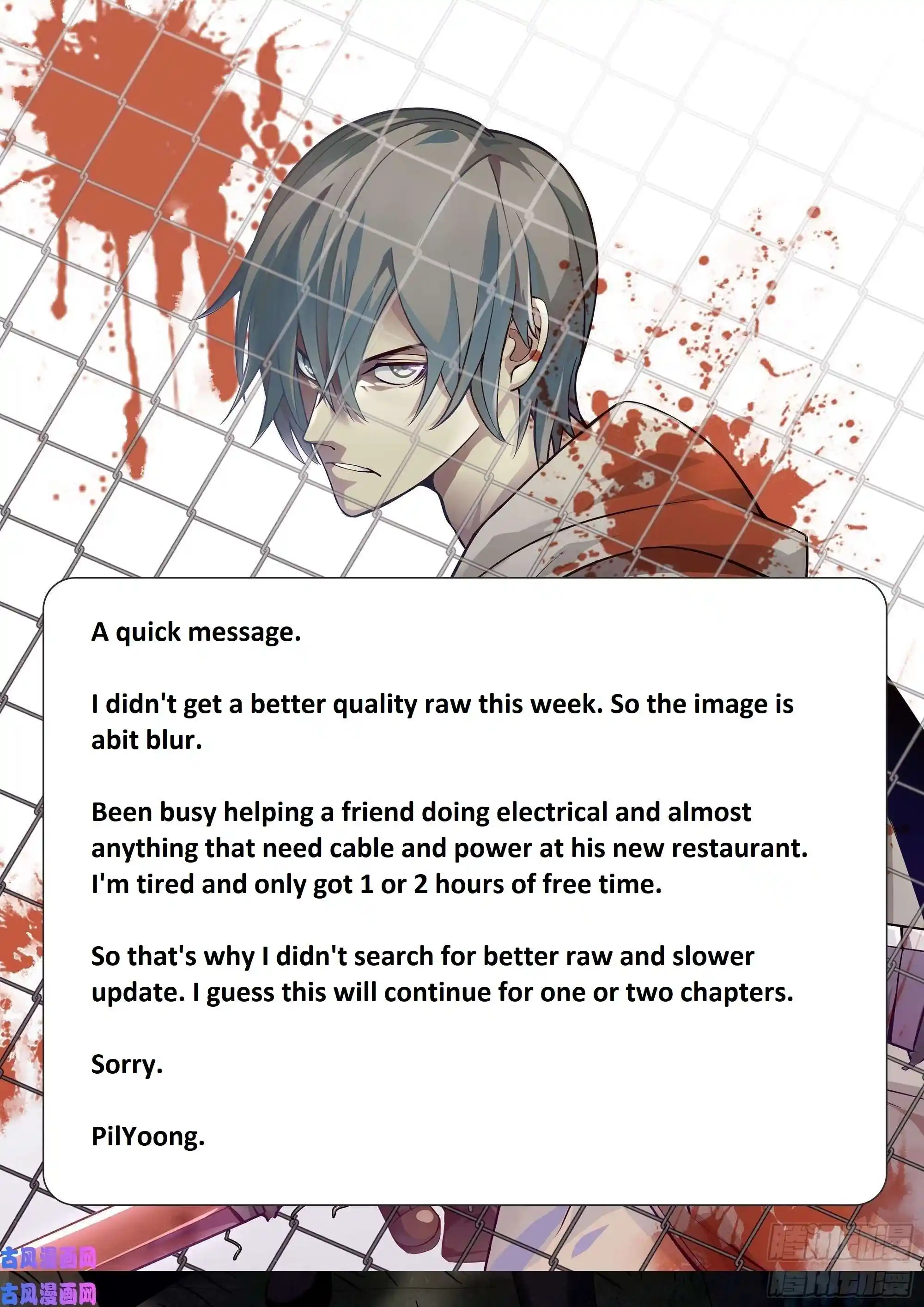 The Last Human Chapter 537.1