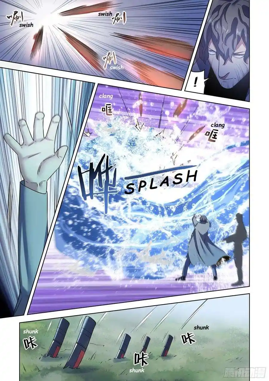 The Last Human Chapter 538.1