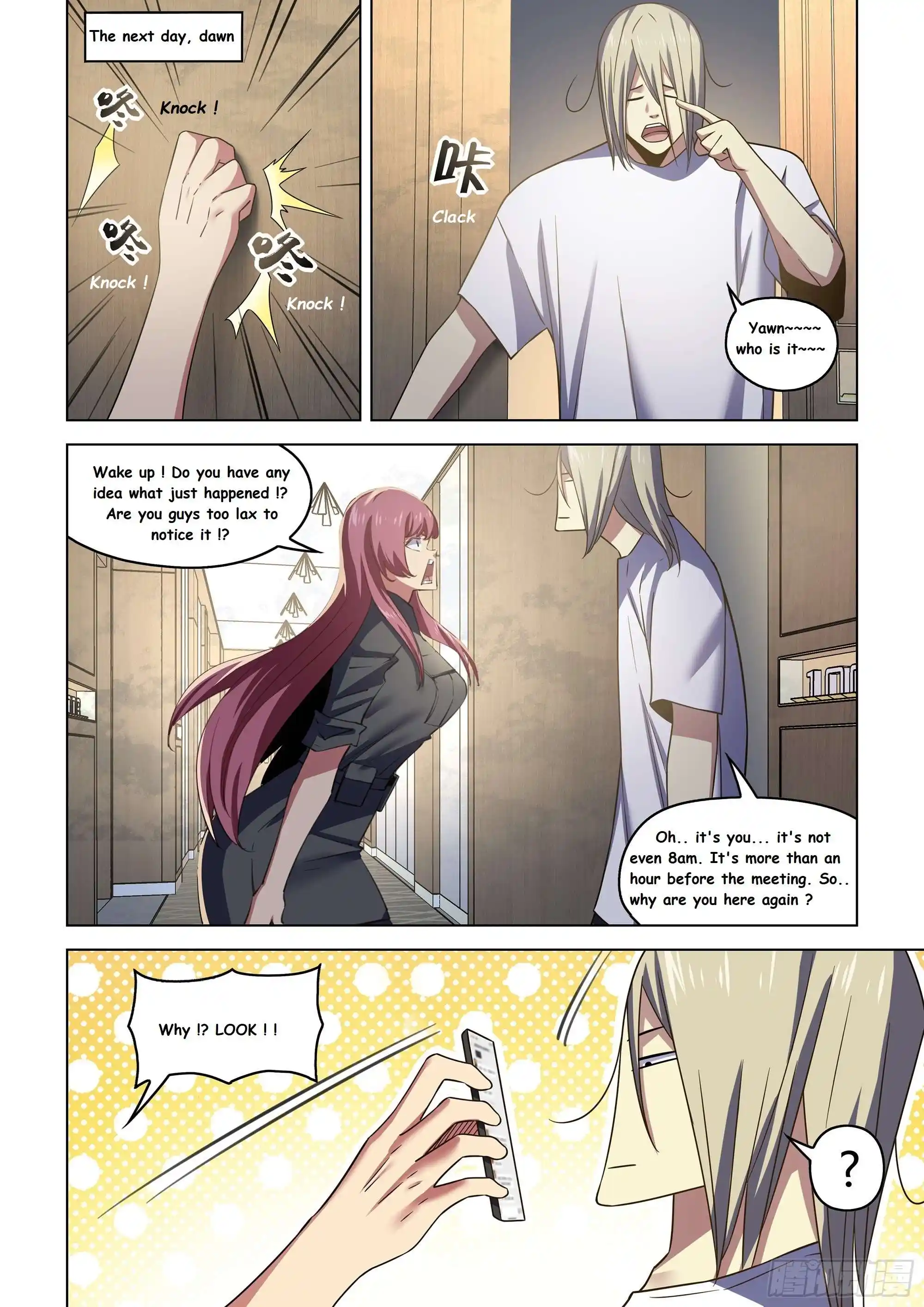 The Last Human Chapter 541.1