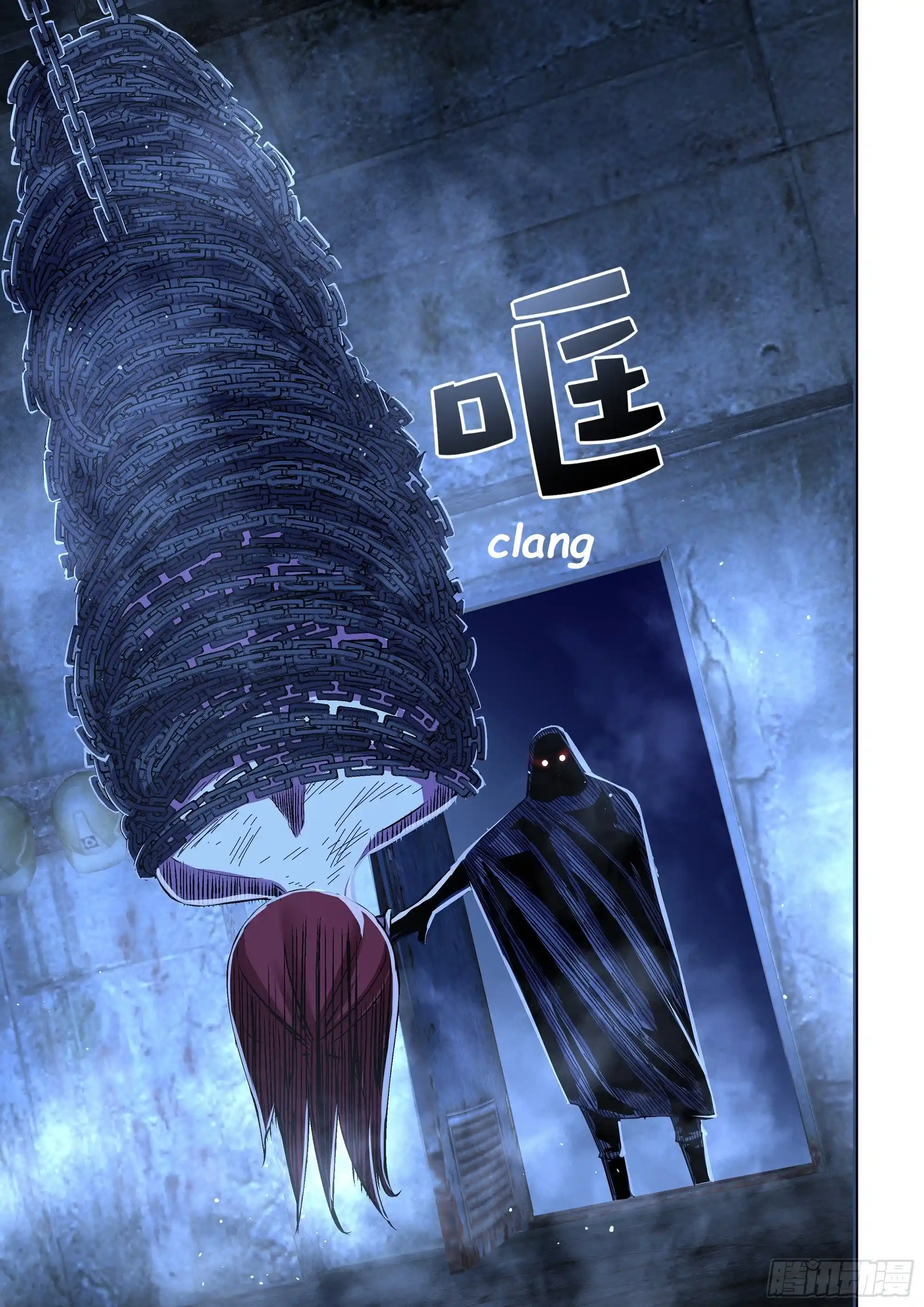 The Last Human Chapter 544.1