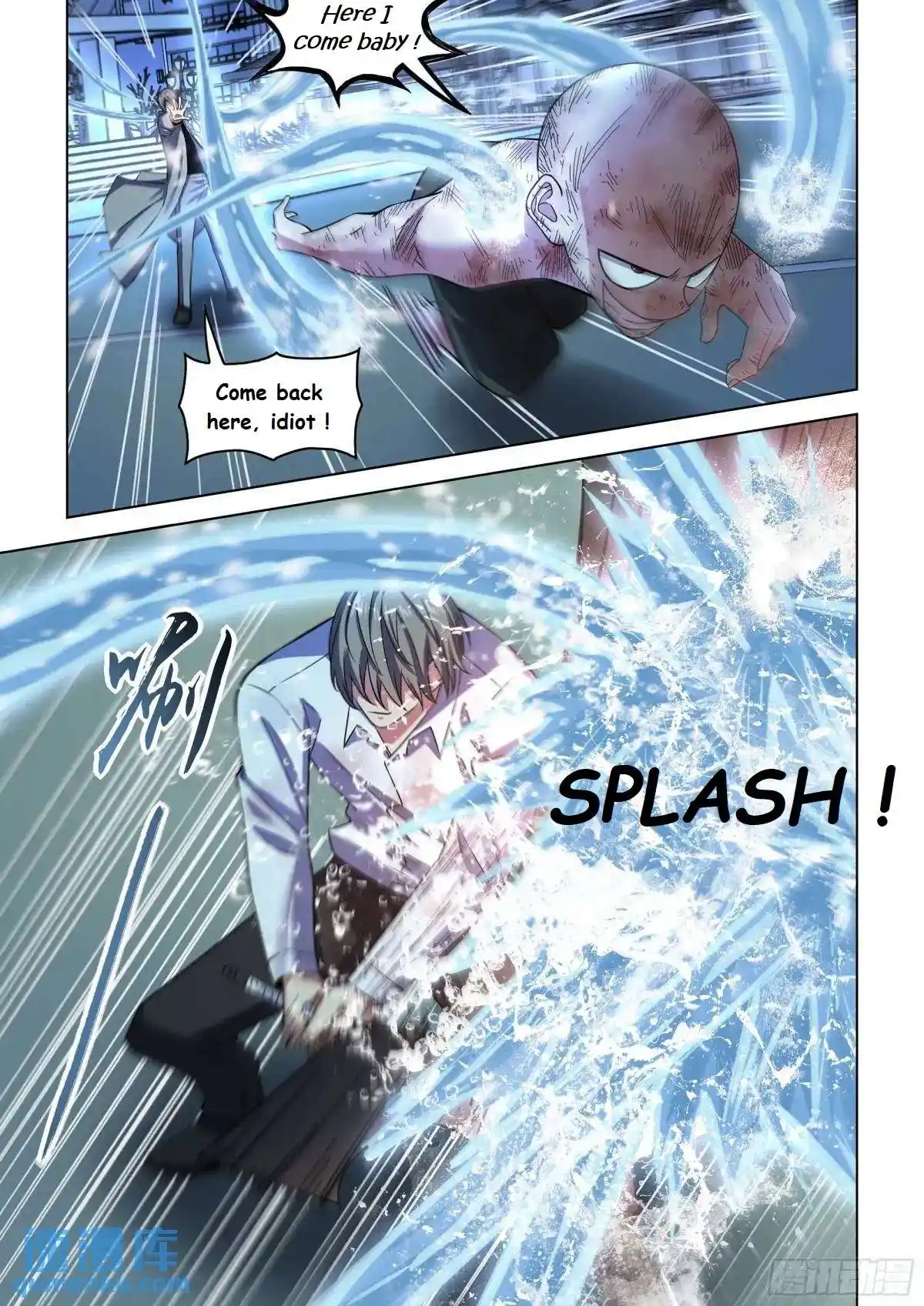 The Last Human Chapter 546.1