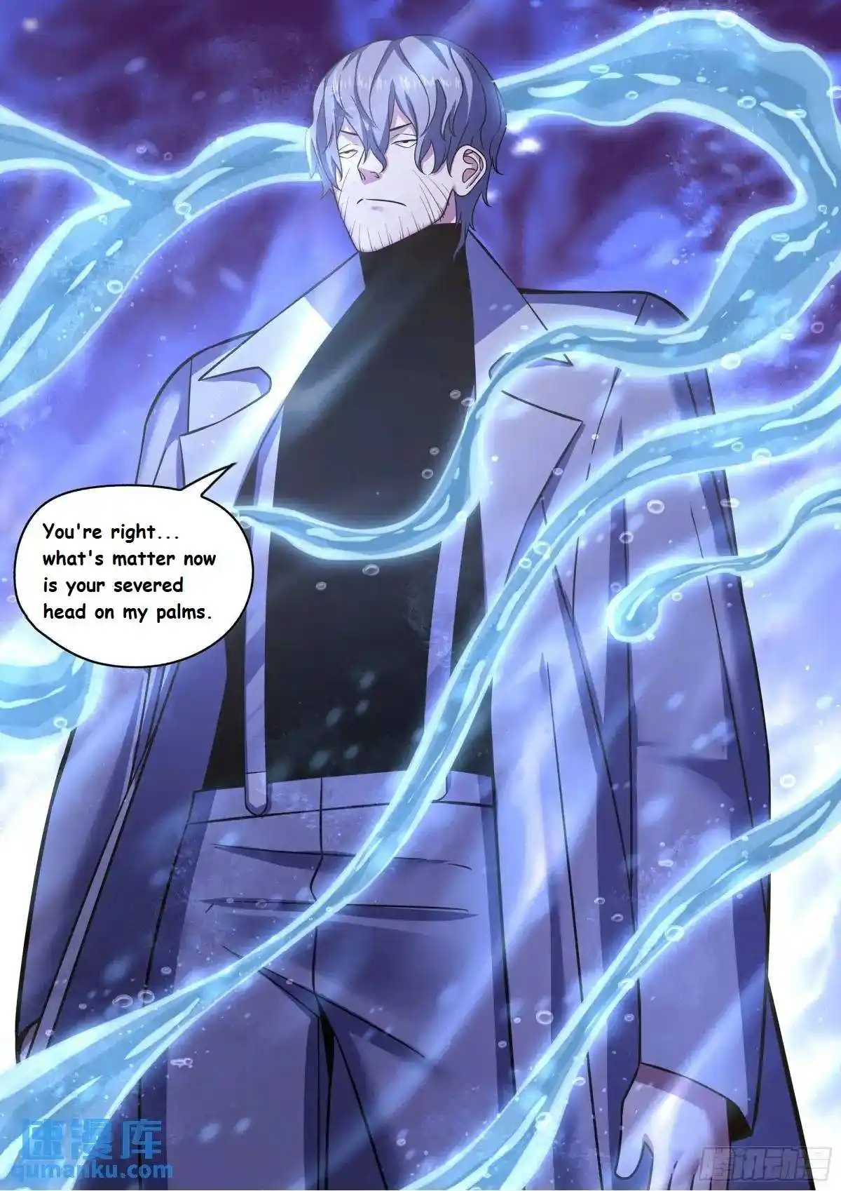 The Last Human Chapter 546.1