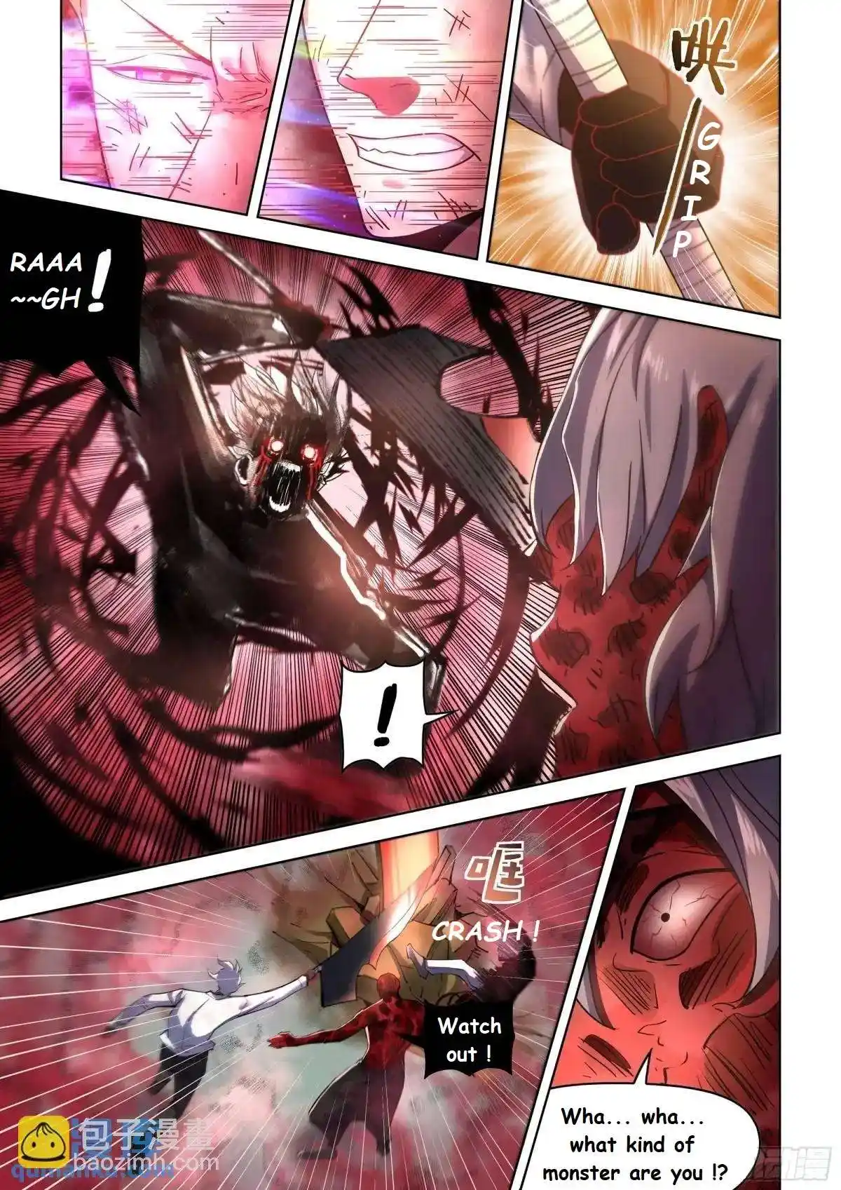 The Last Human Chapter 549.1