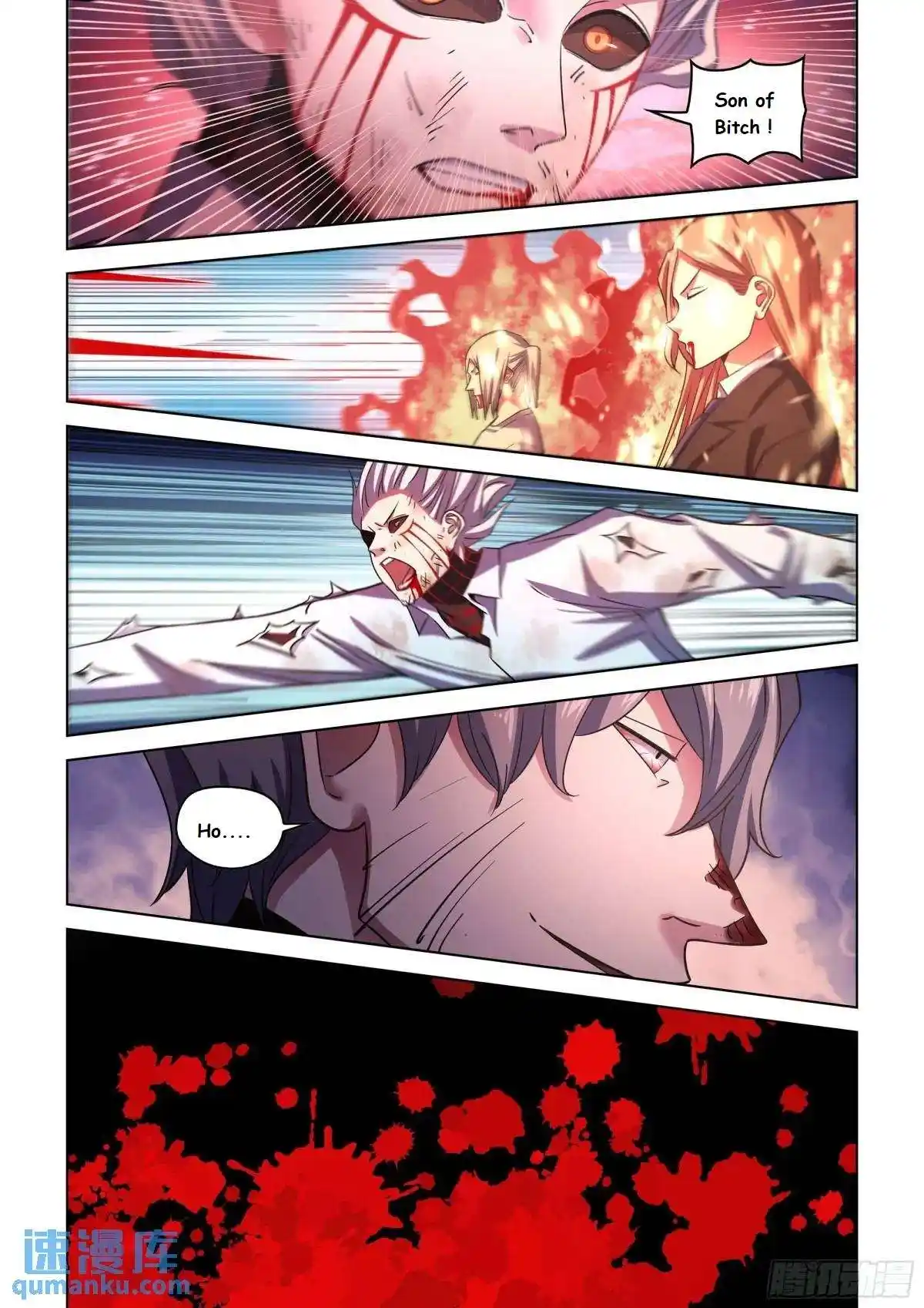 The Last Human Chapter 549.1