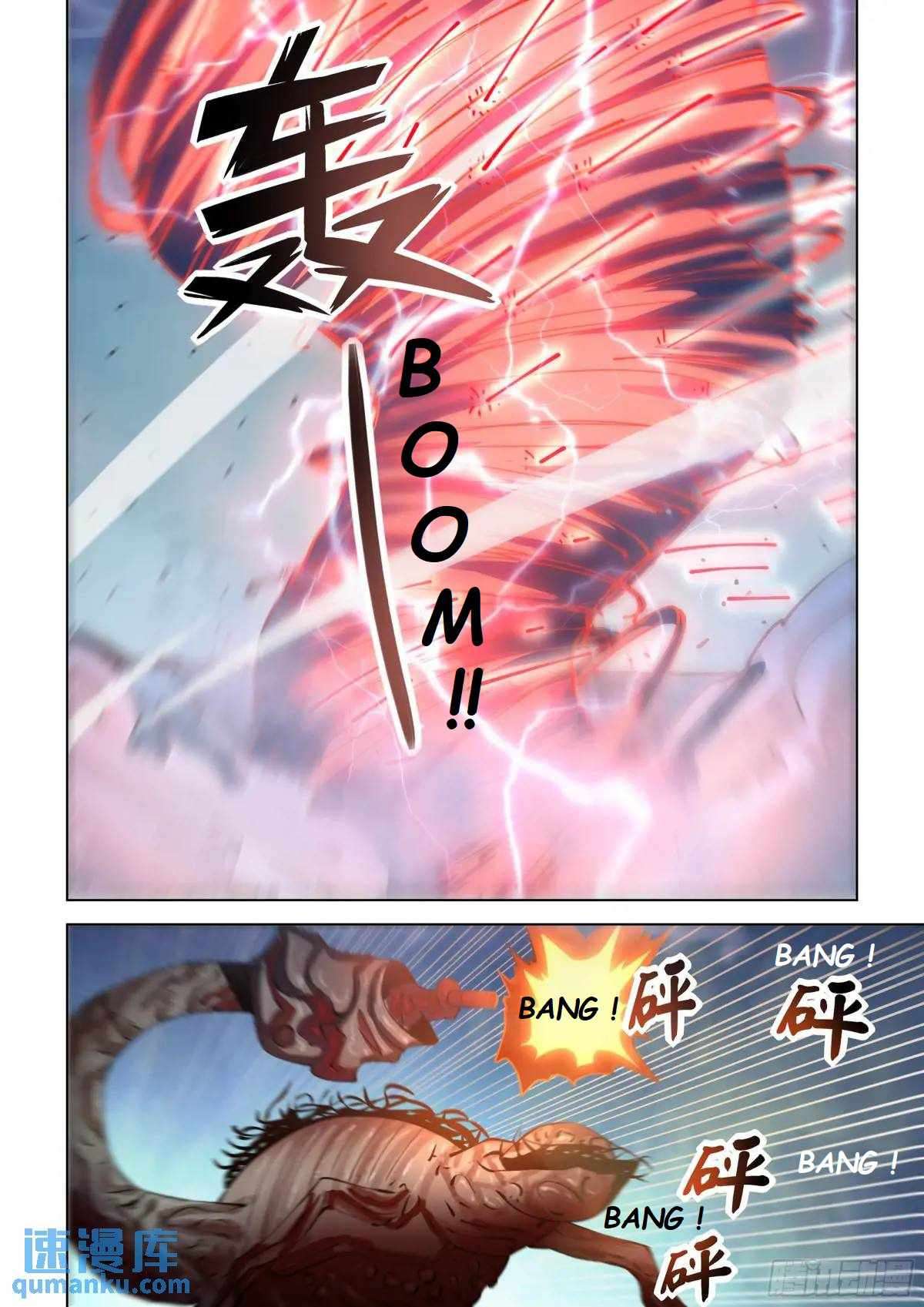 The Last Human Chapter 558.1