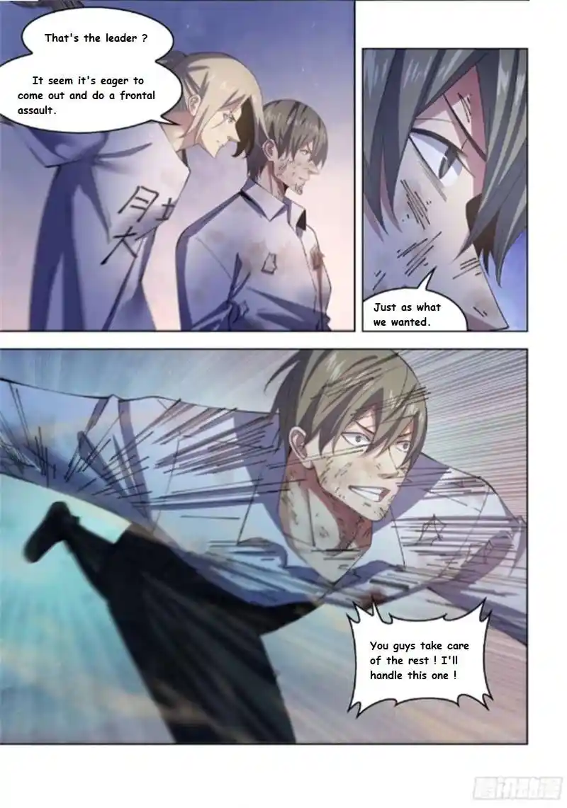 The Last Human Chapter 562.1