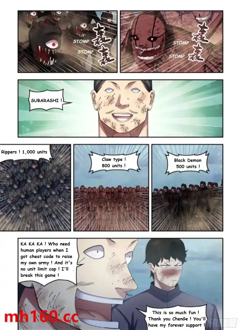 The Last Human Chapter 564.1