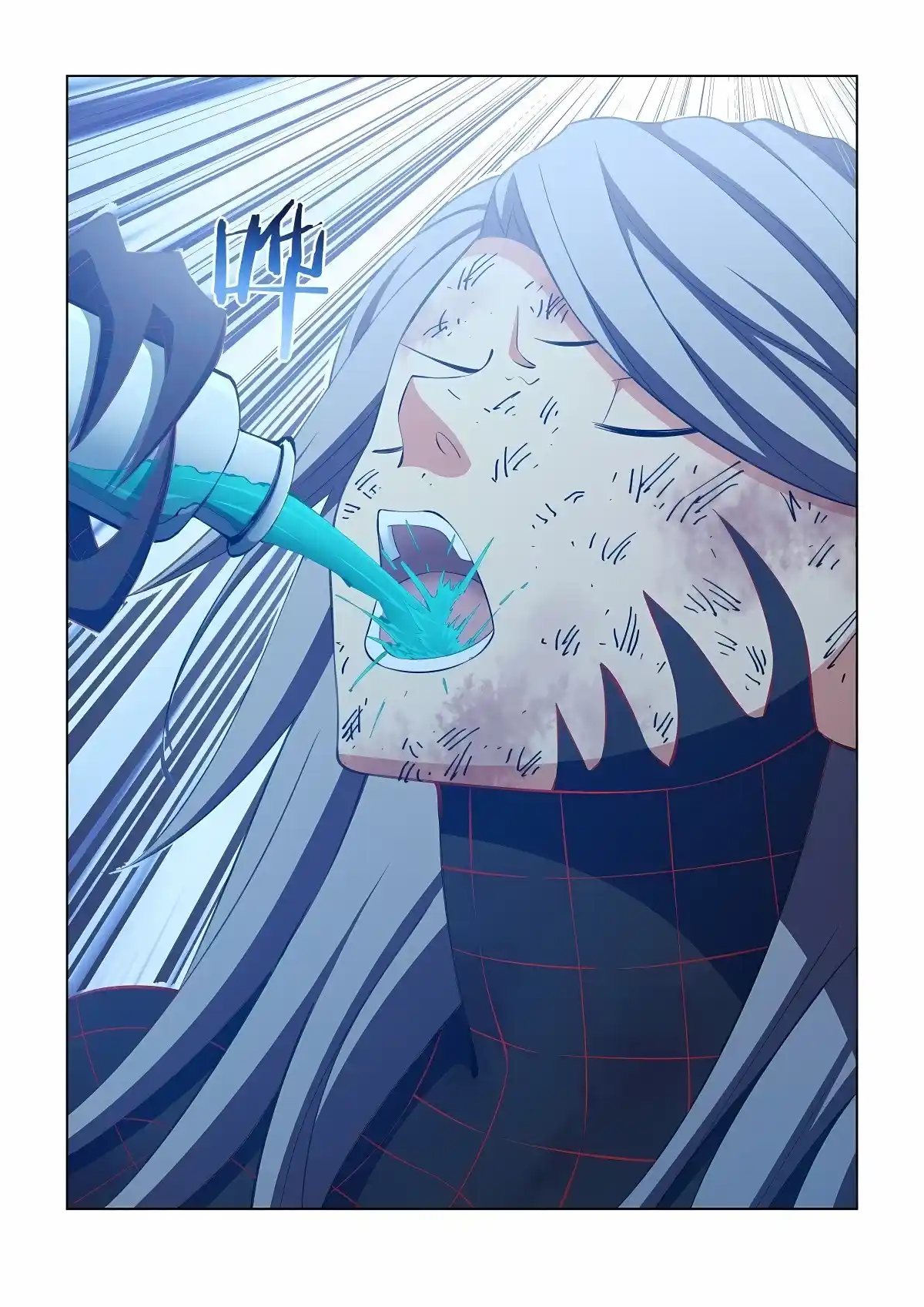 The Last Human Chapter 583