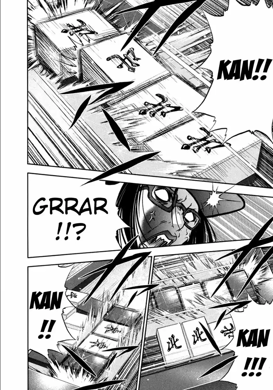 The Legend of Koizumi 102