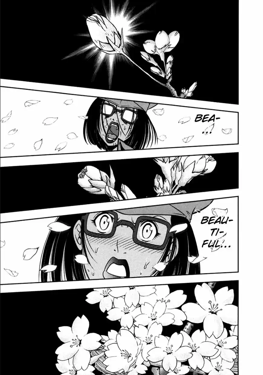 The Legend of Koizumi 102