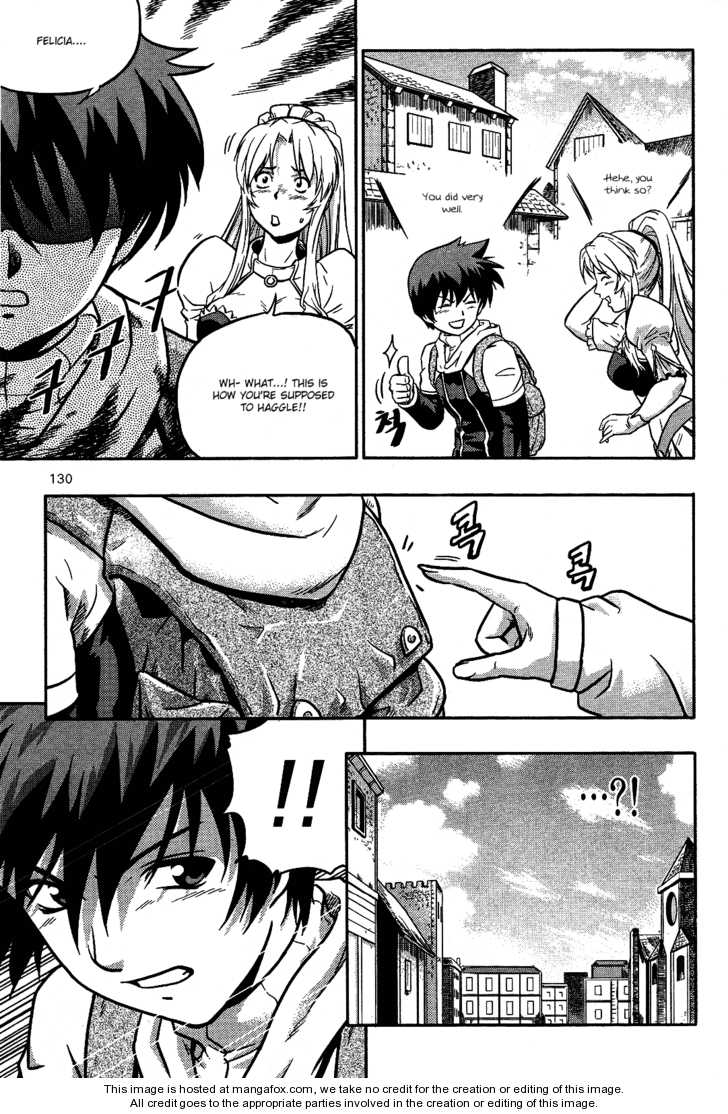 The Legend of Maian 11