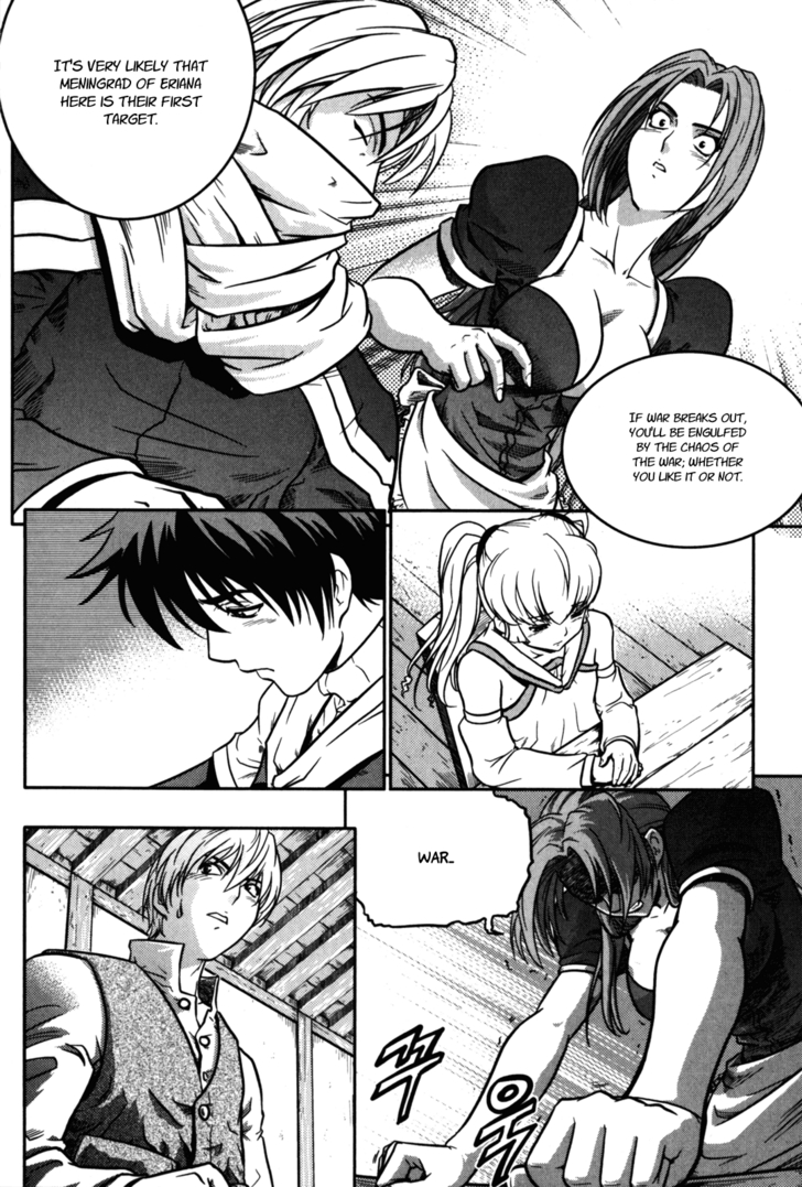 The Legend of Maian 19