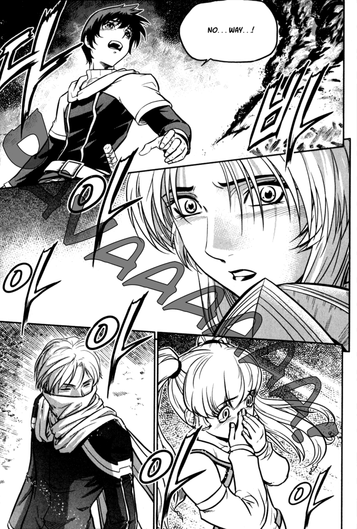 The Legend of Maian 22