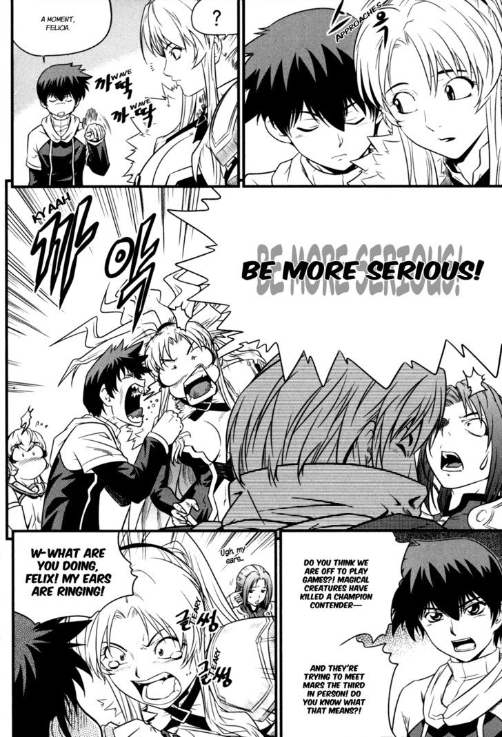 The Legend of Maian 28