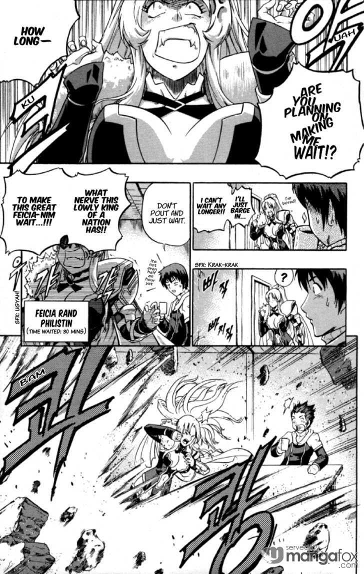 The Legend of Maian 3