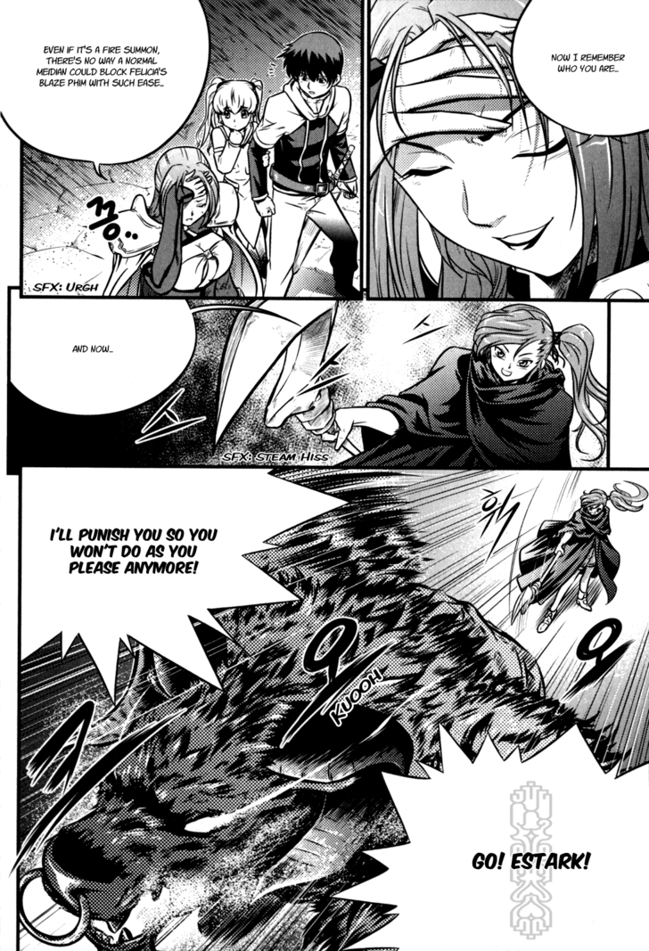 The Legend of Maian 30