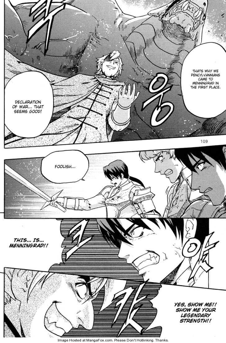 The Legend of Maian 4