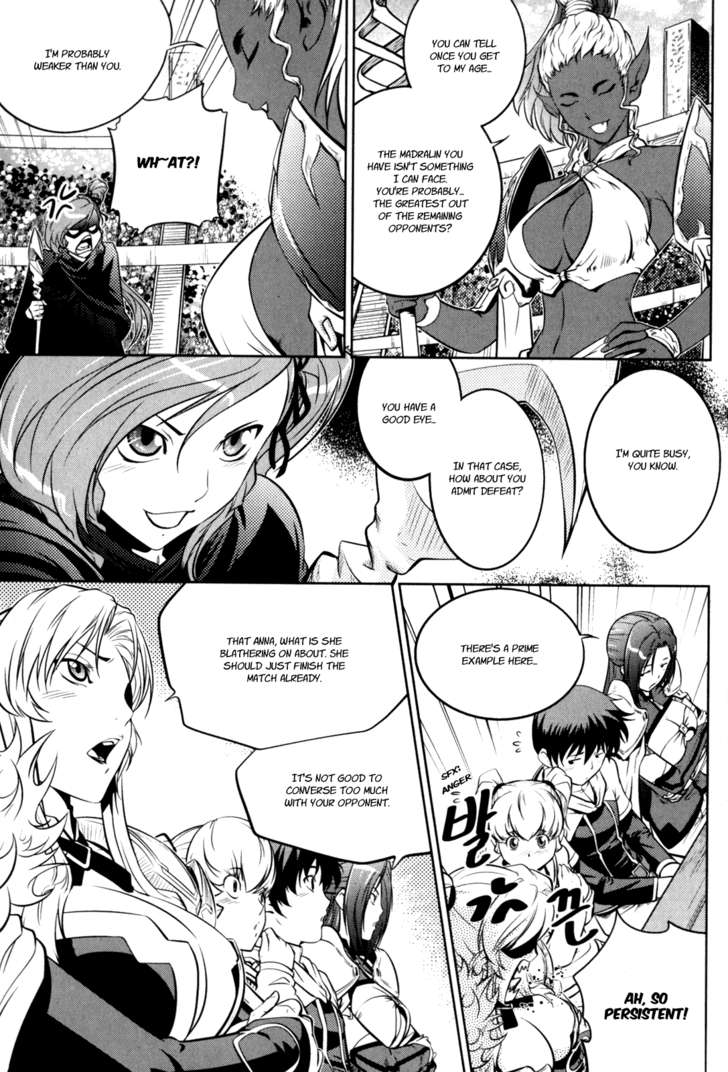 The Legend of Maian 43