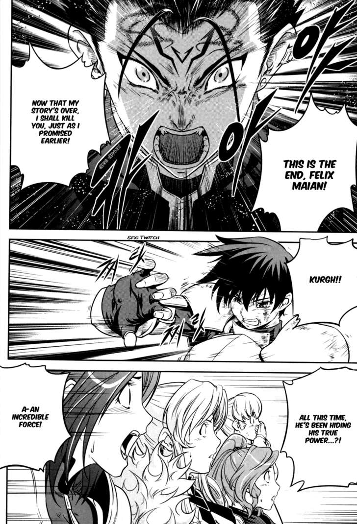 The Legend of Maian 49