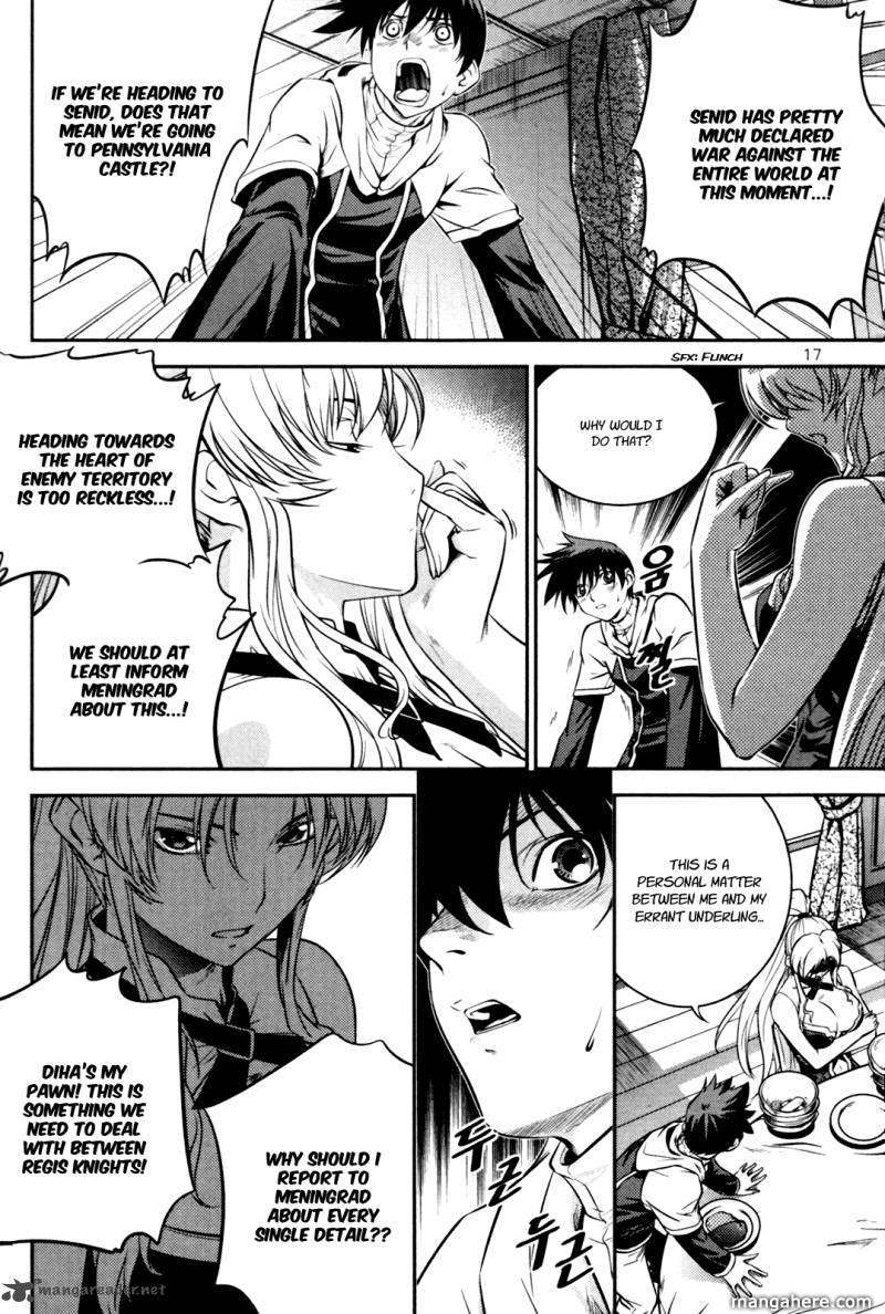 The Legend of Maian 54