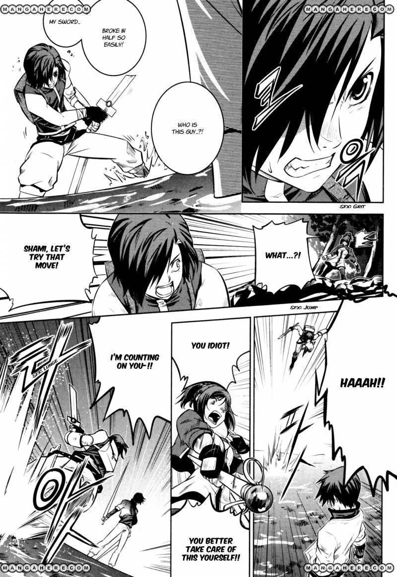 The Legend of Maian 58