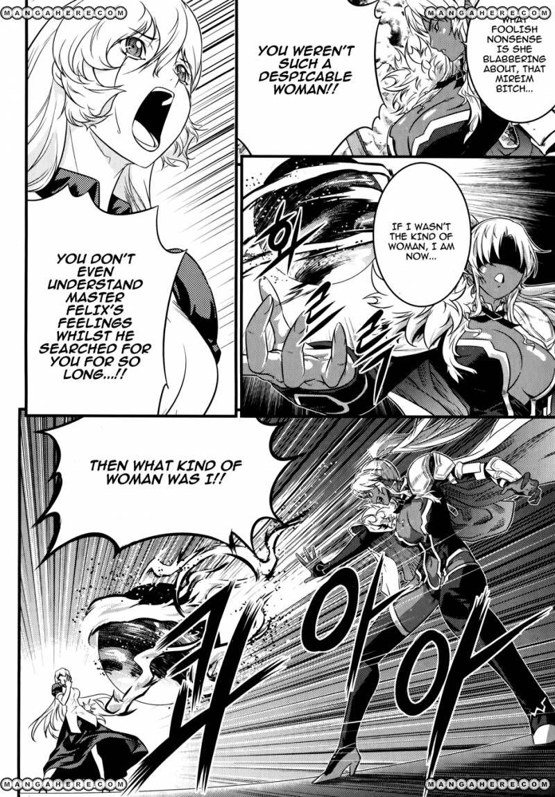 The Legend of Maian 66