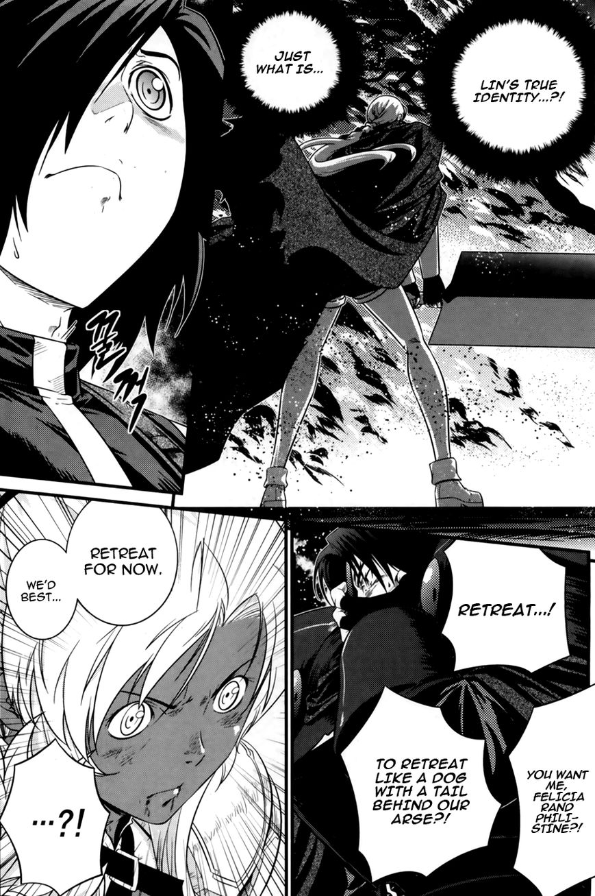 The Legend of Maian 67