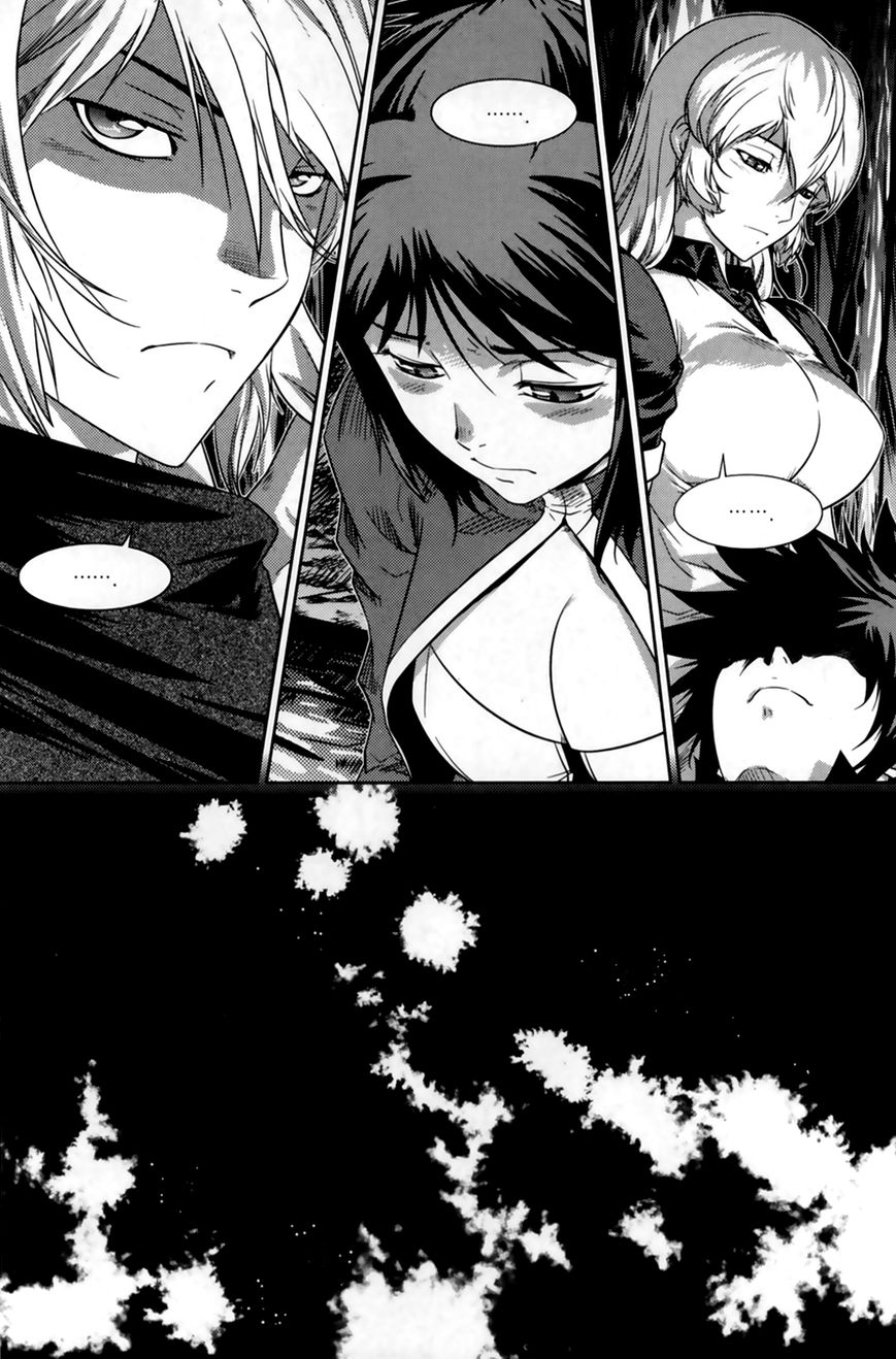 The Legend of Maian 67