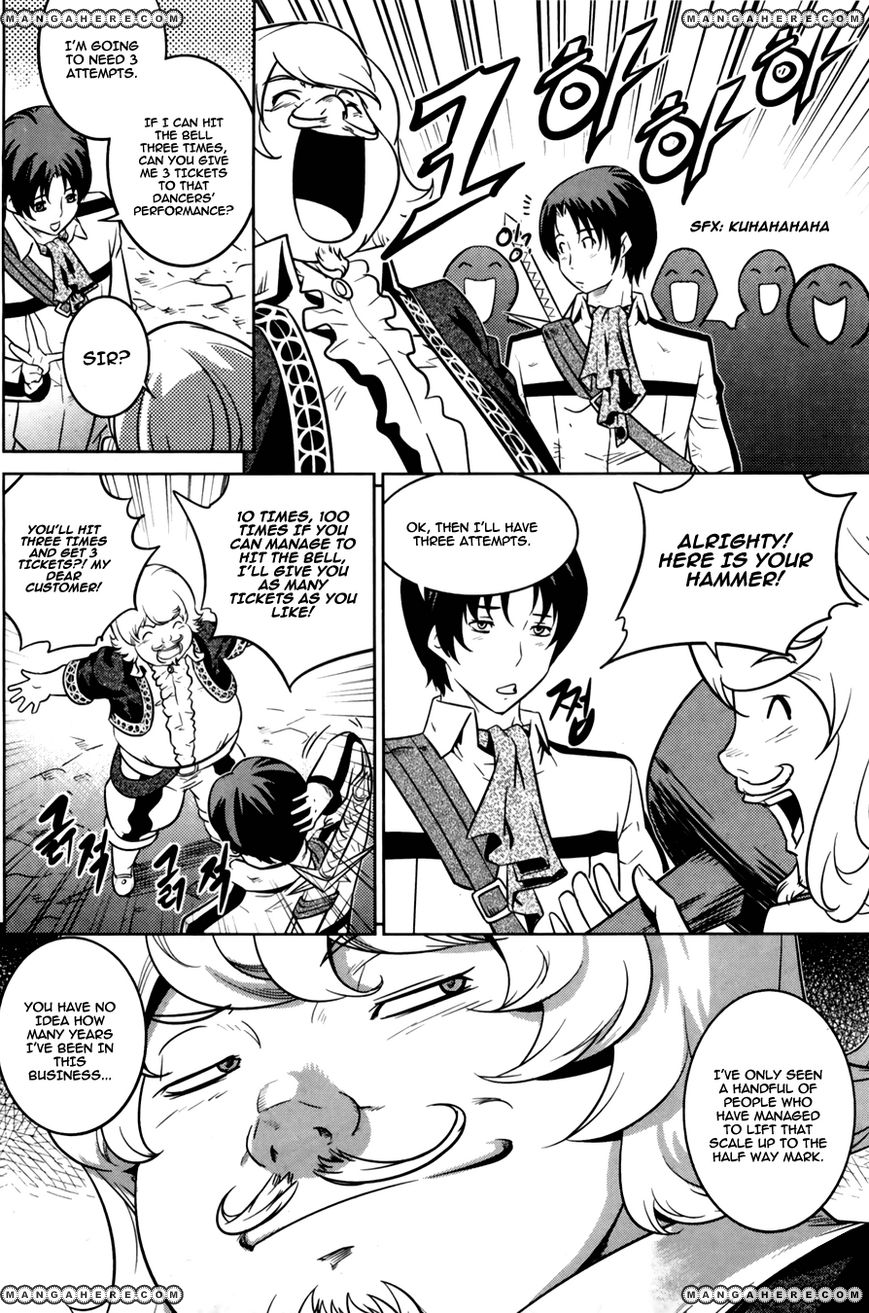 The Legend of Maian 68