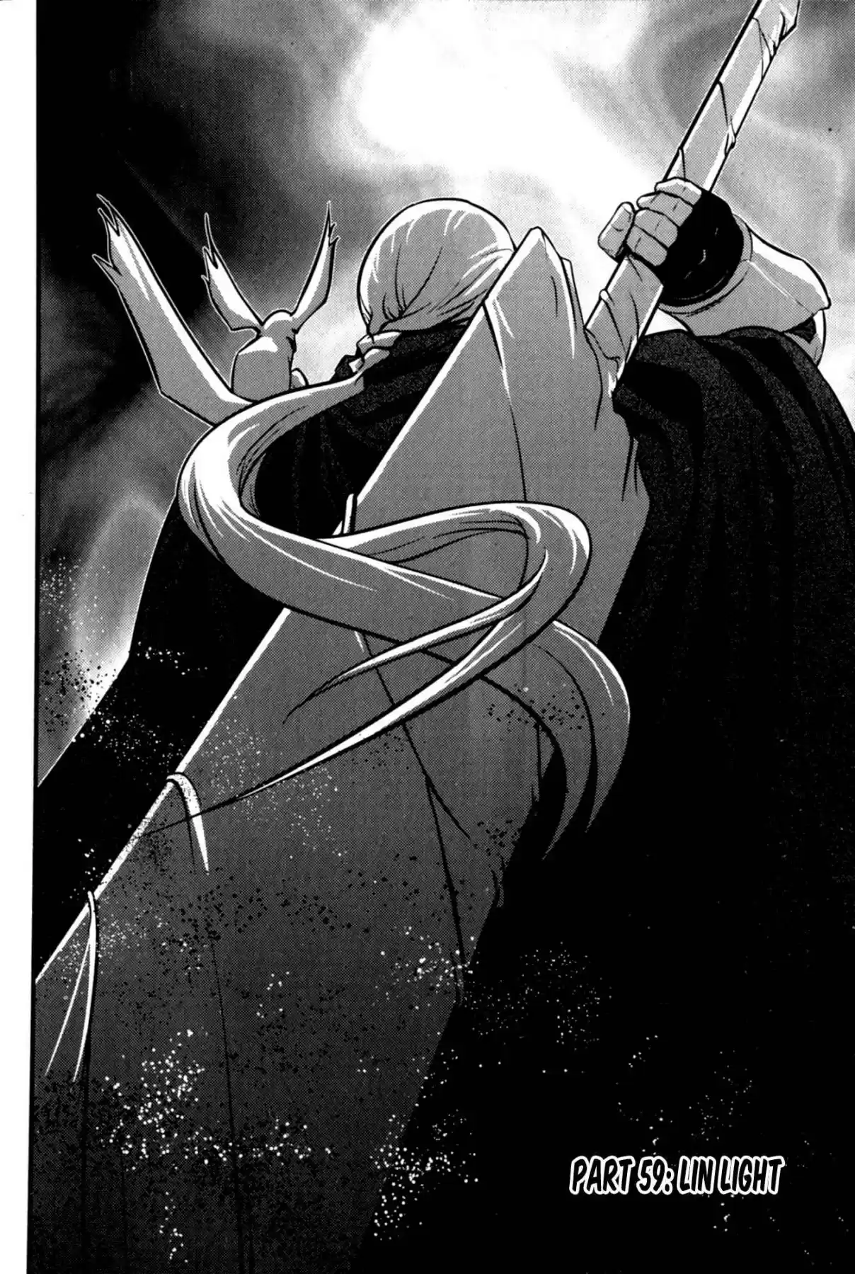 The Legend of Maian Vol. 11 Ch. 59 Lin Light