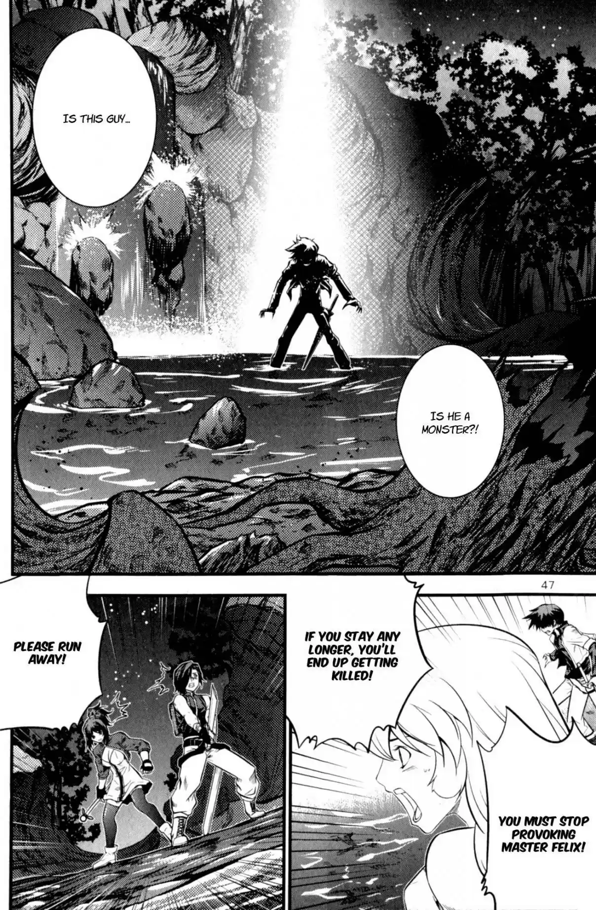 The Legend of Maian Vol. 11 Ch. 59 Lin Light