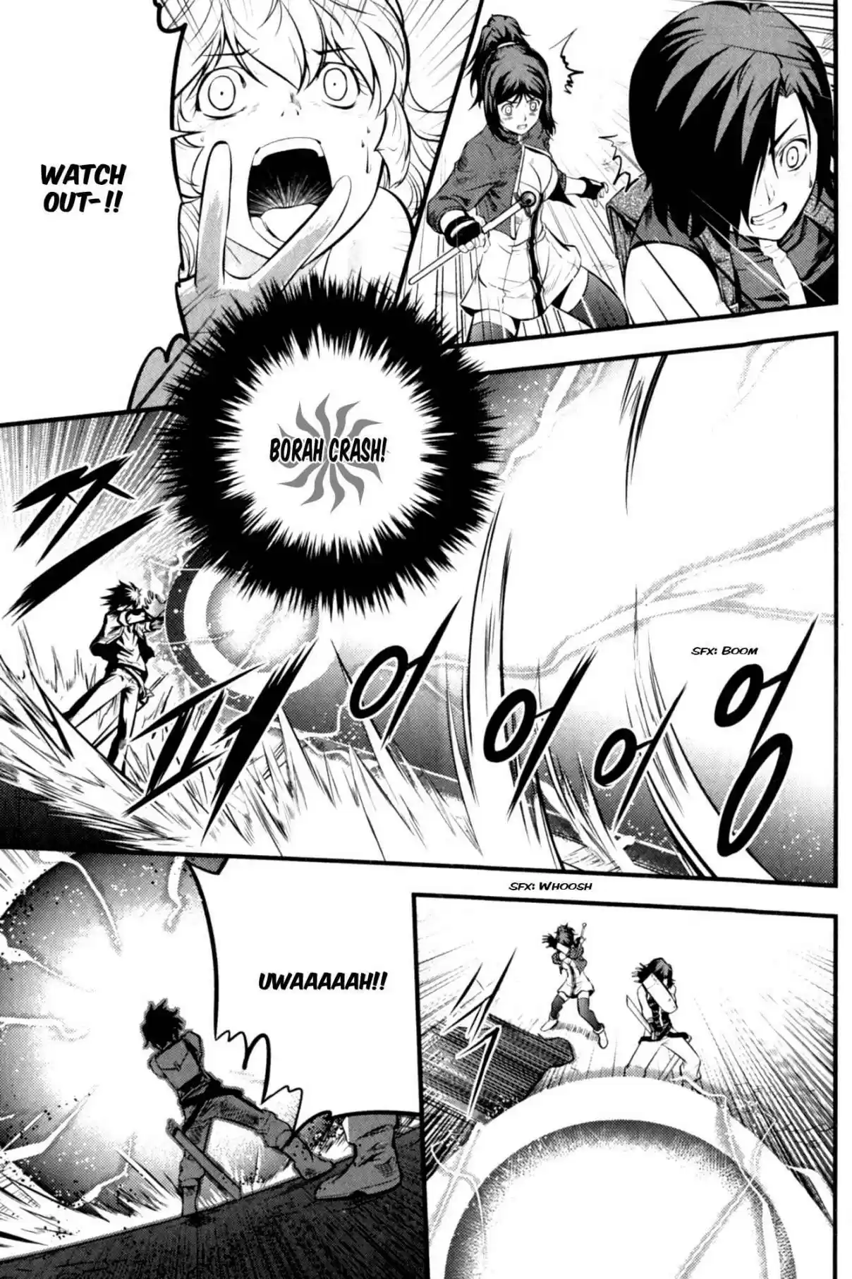 The Legend of Maian Vol. 11 Ch. 59 Lin Light