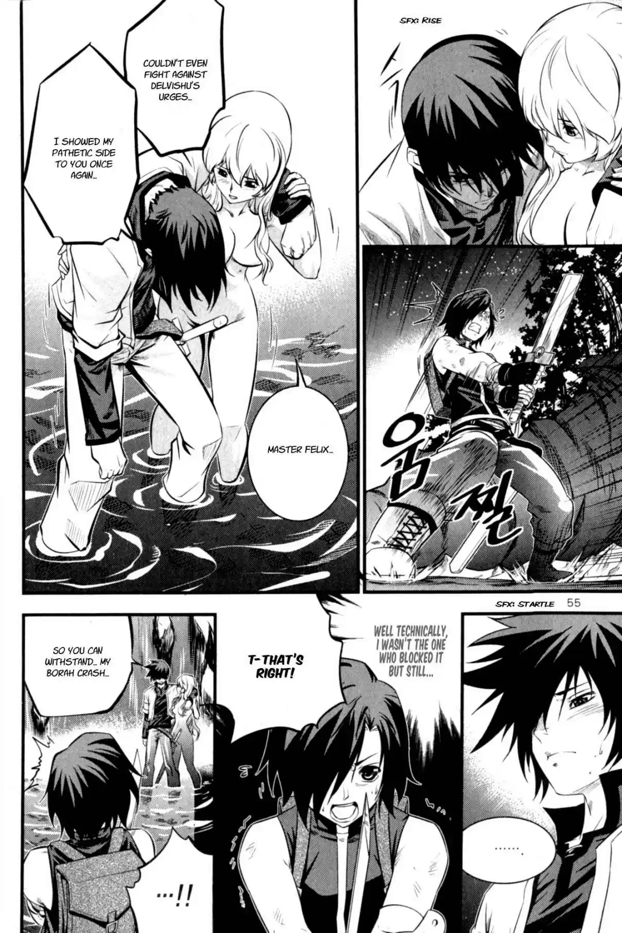 The Legend of Maian Vol. 11 Ch. 59 Lin Light